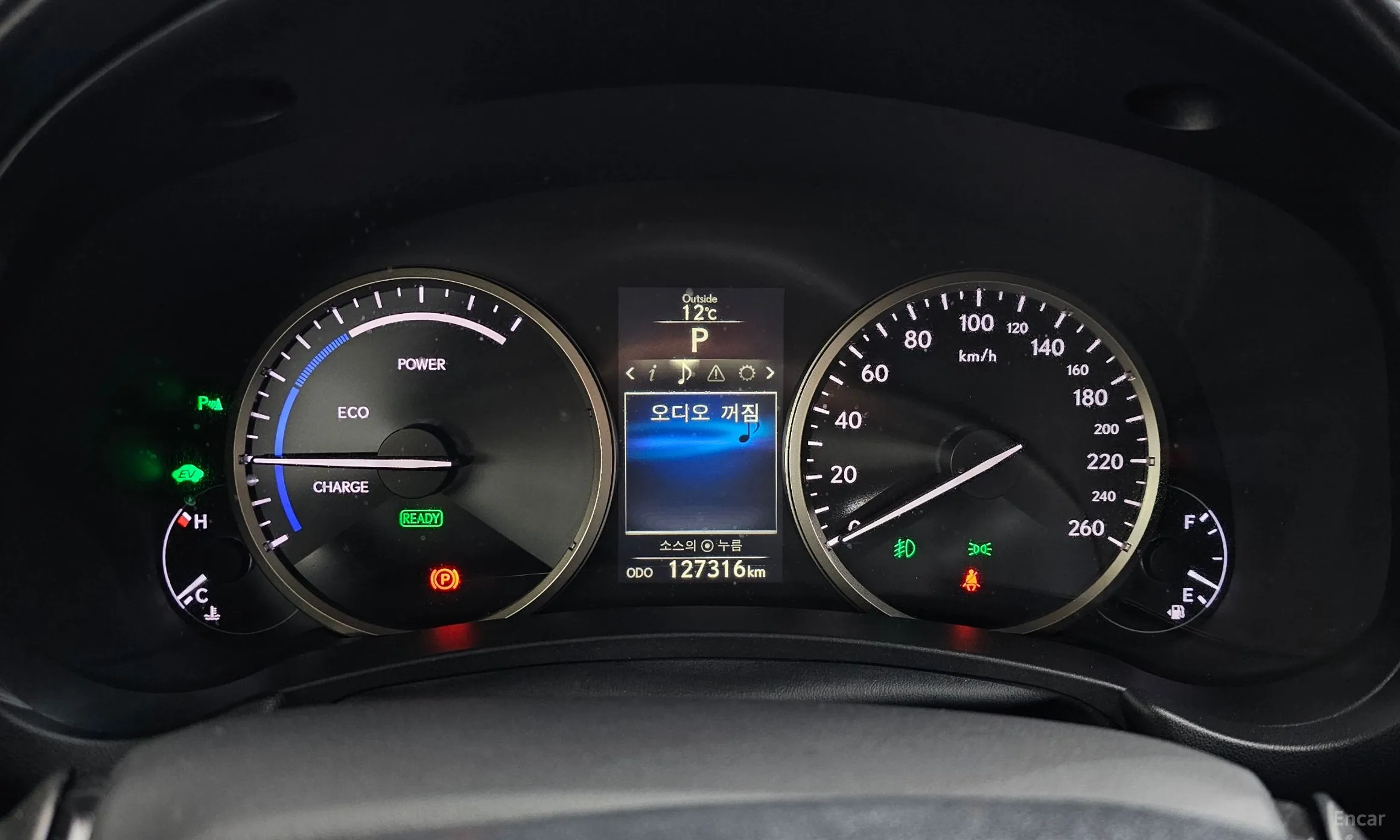 Lexus NX300h превью 8