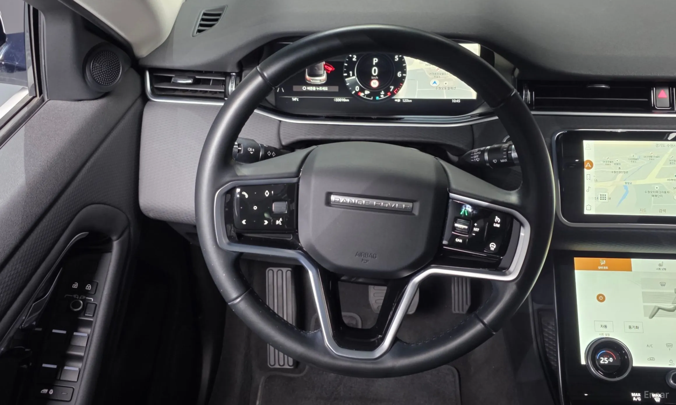 Land Rover Range Rover Evoque 2nd Generation превью 13
