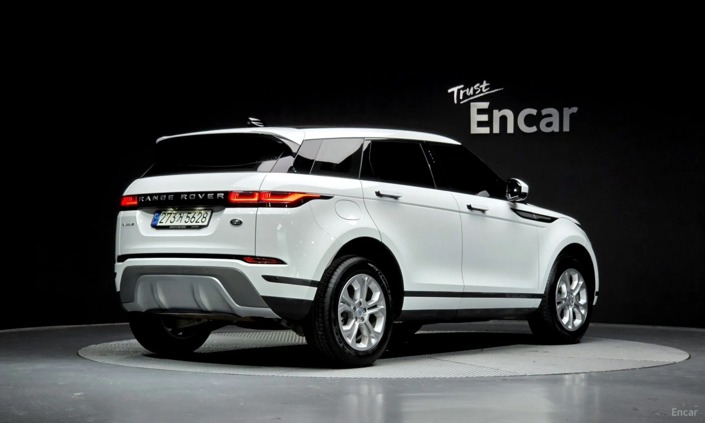 Land Rover Range Rover Evoque 2nd Generation