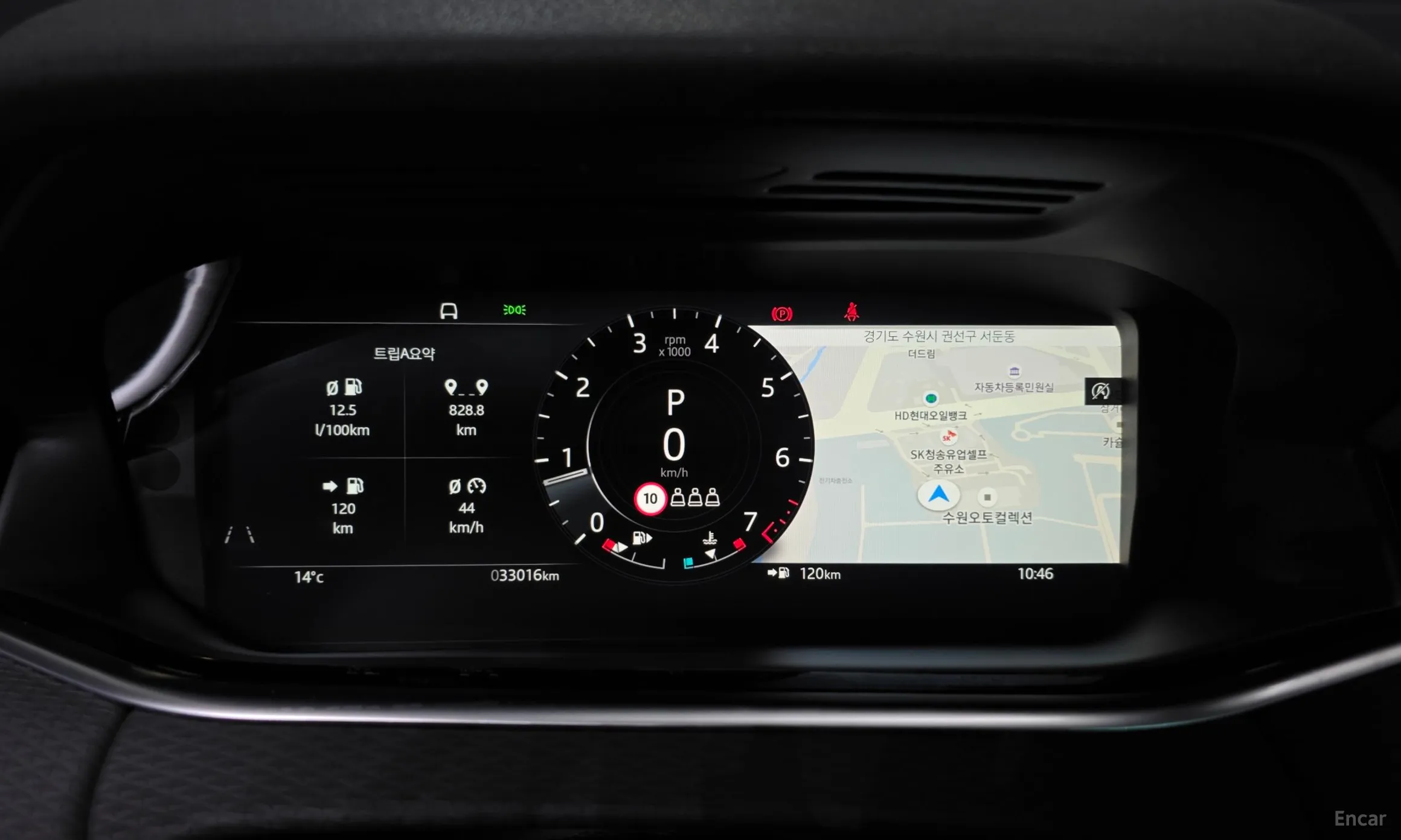 Land Rover Range Rover Evoque 2nd Generation превью 8