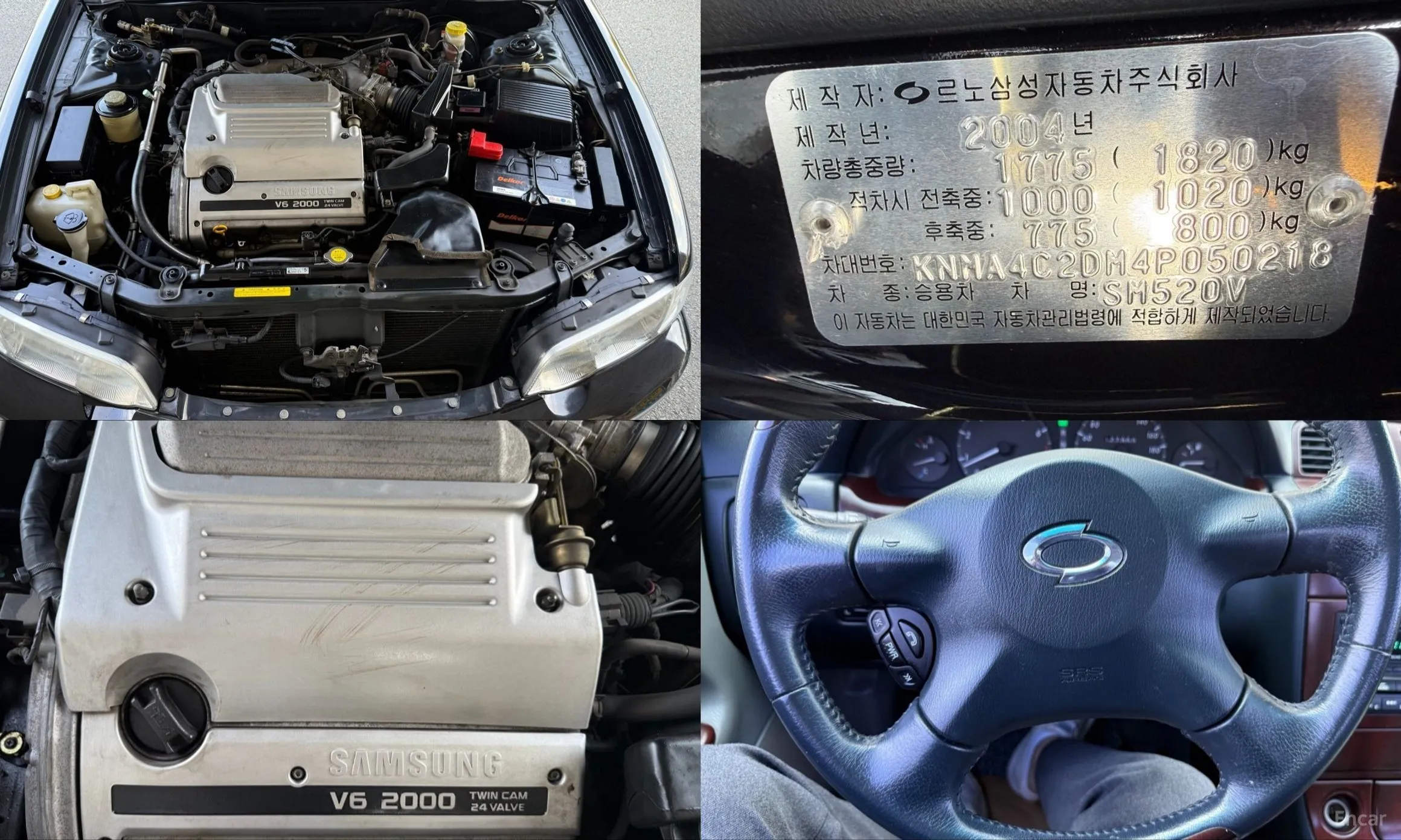 Renault Korea (Samsung) SM5 превью 17