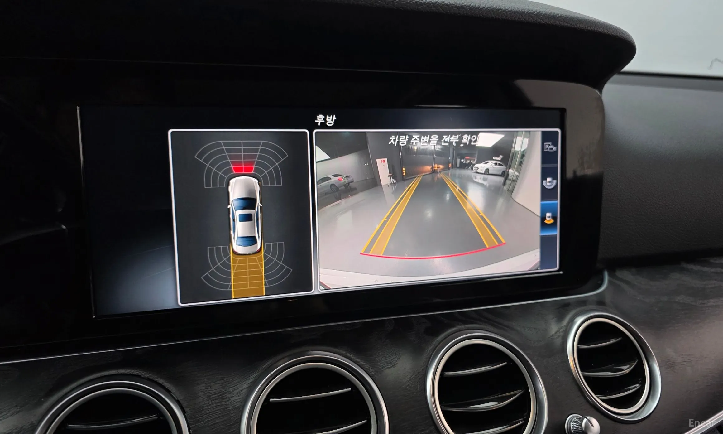 Mercedes Benz E-Class W213 превью 15
