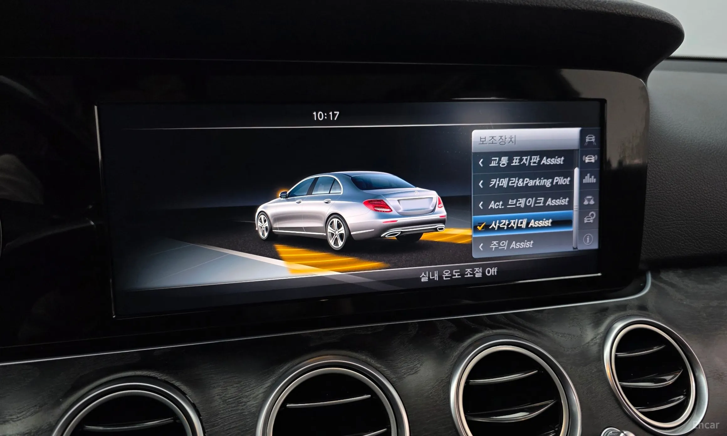 Mercedes Benz E-Class W213 превью 16