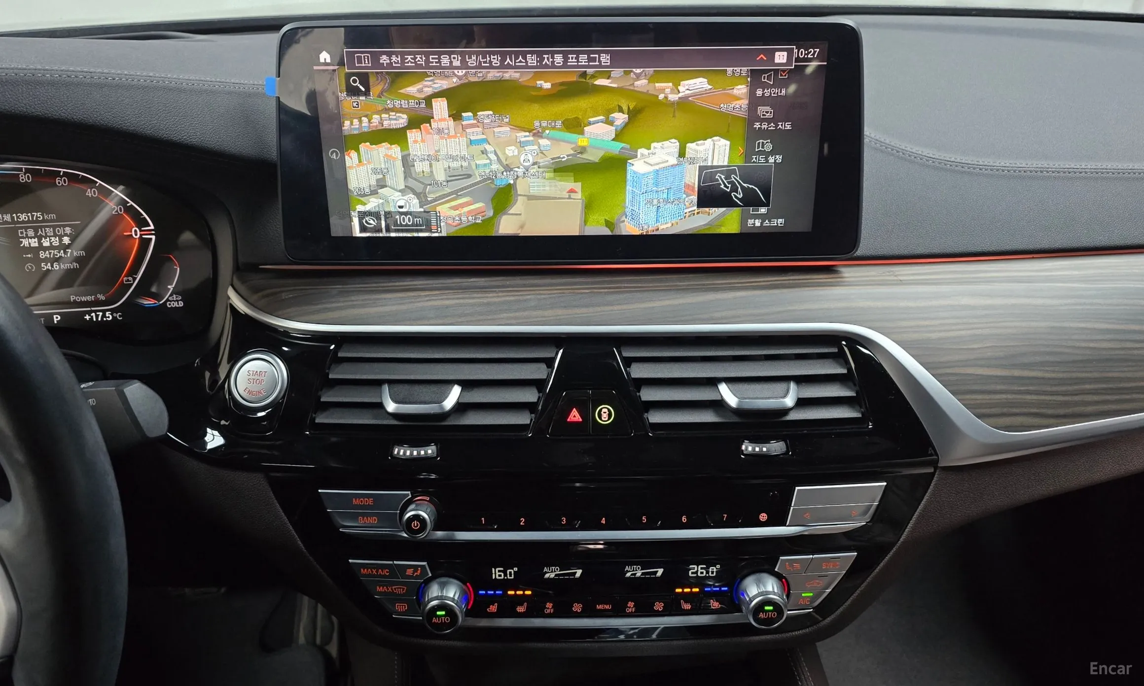 BMW 5 Series (G30) превью 13