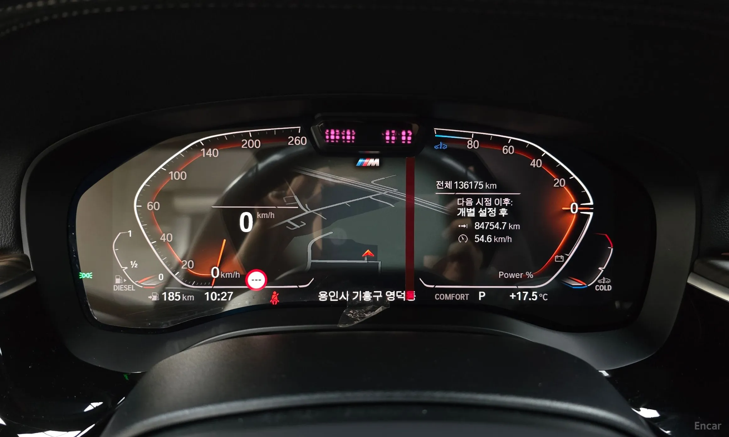 BMW 5 Series (G30) превью 8