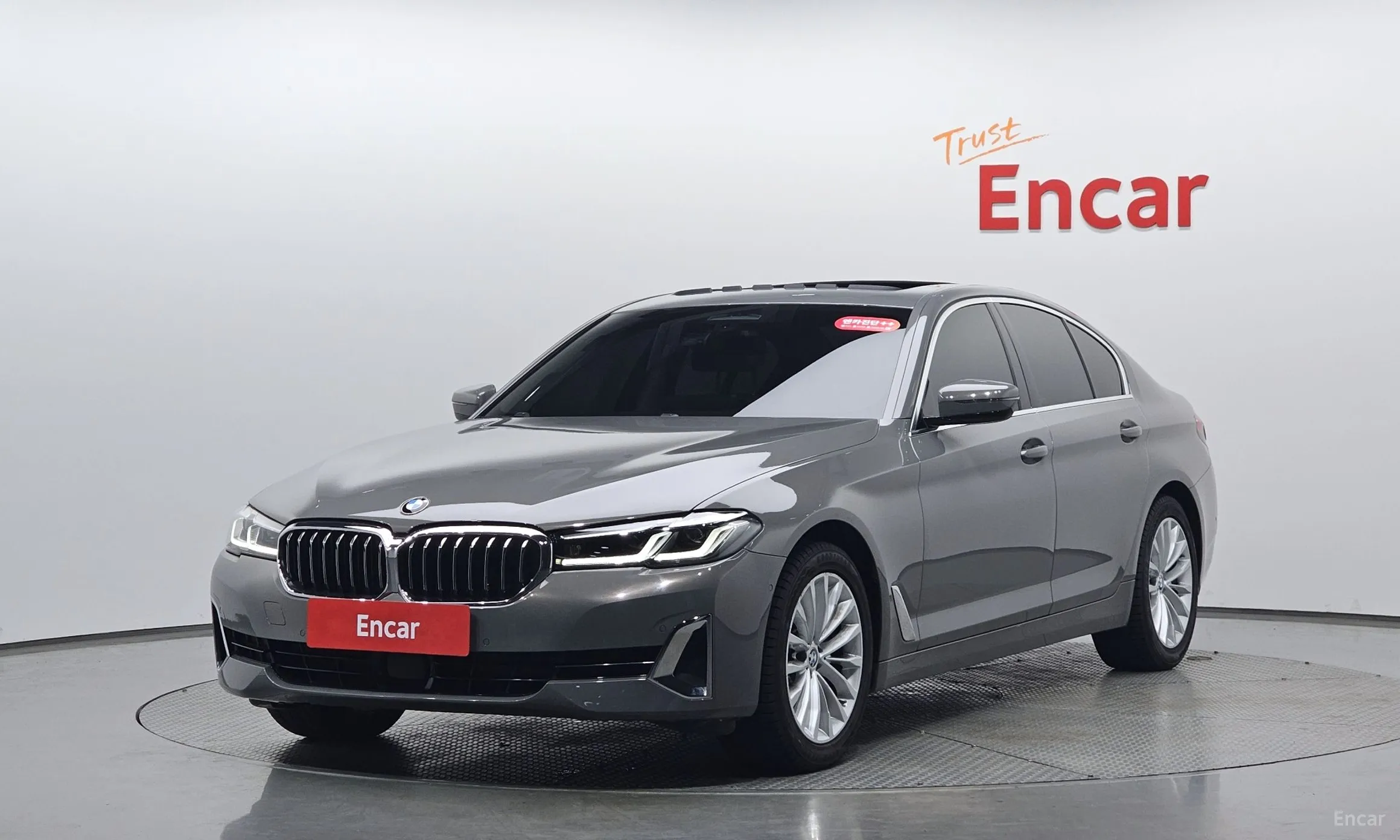 5 Series (G30)