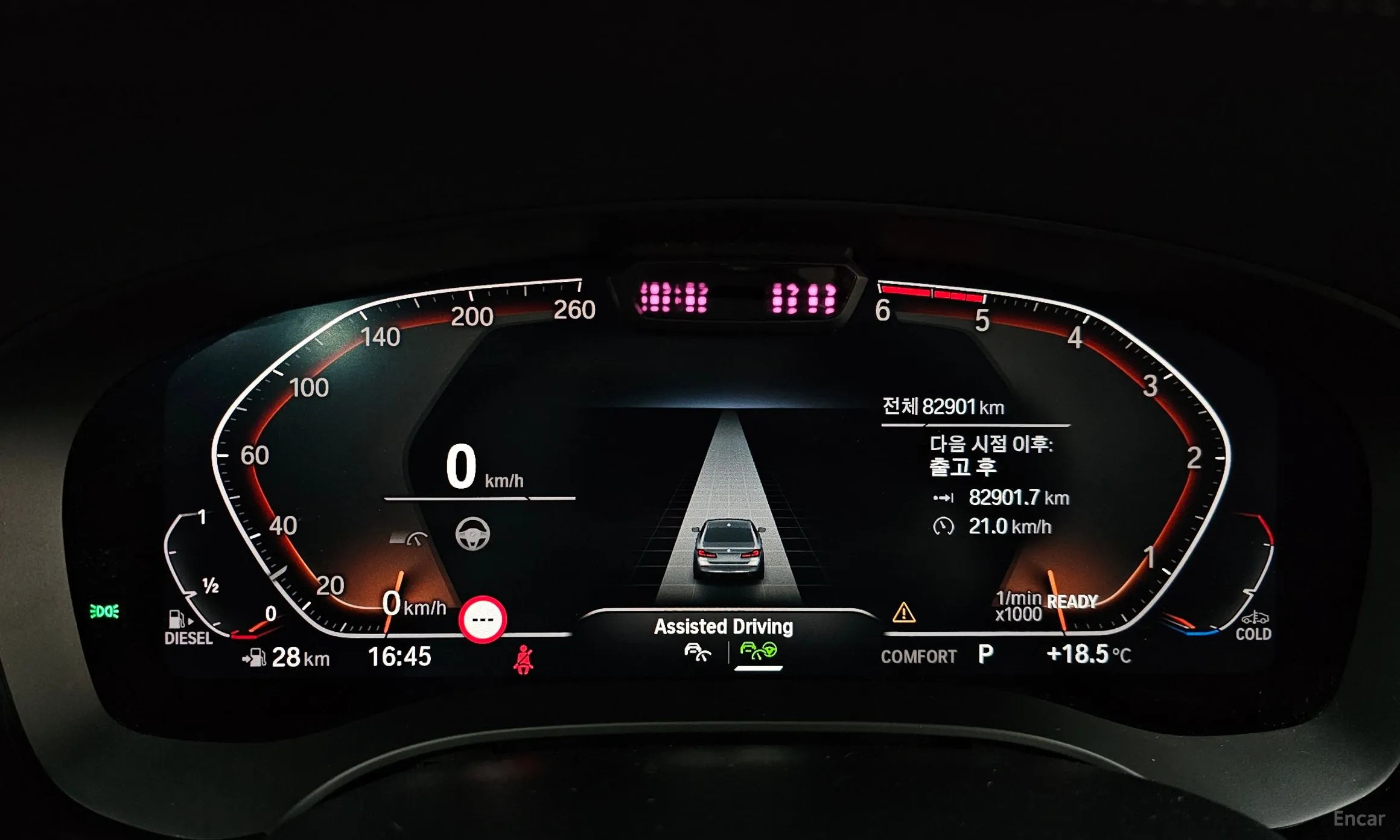 BMW 5 Series (G30) превью 8