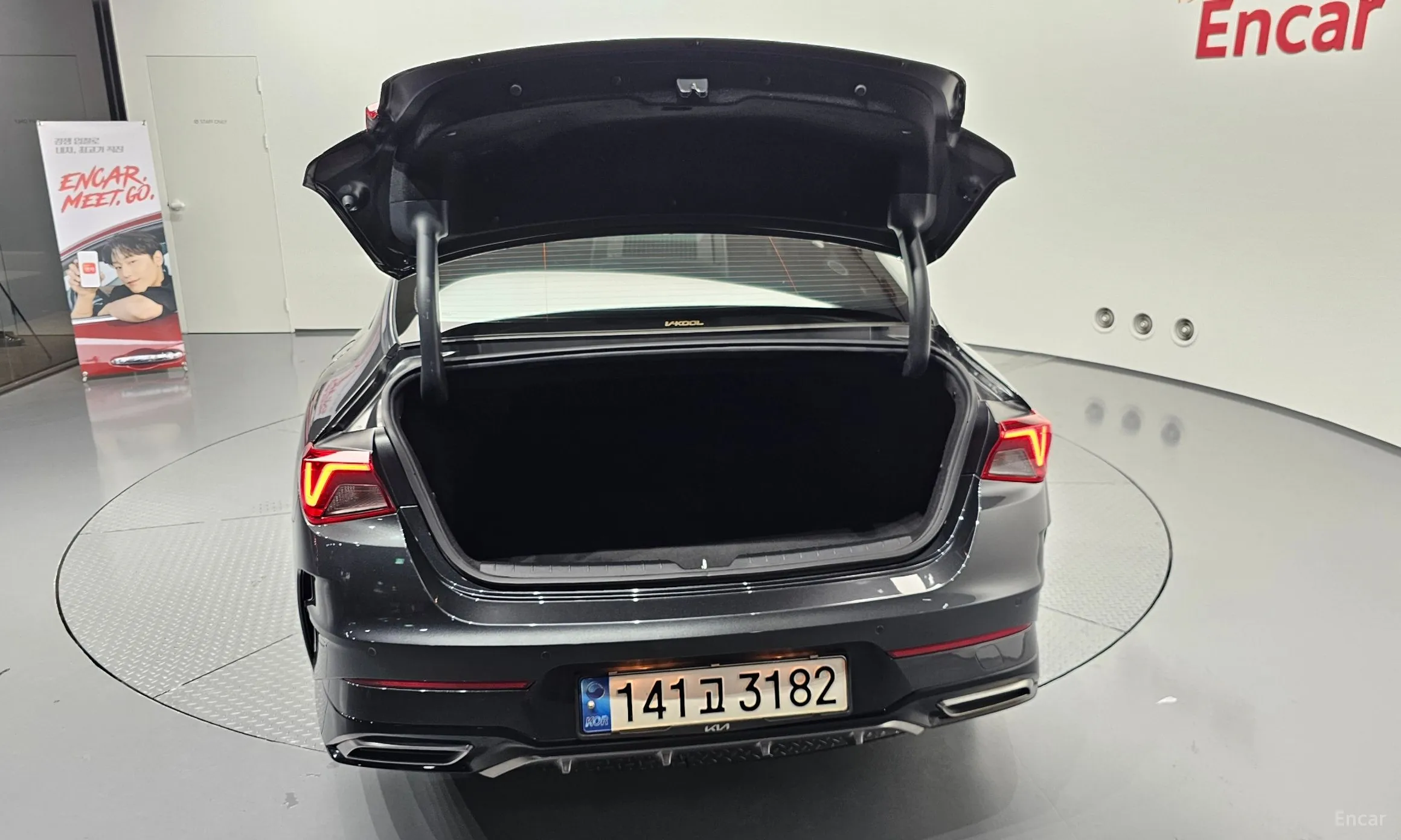 Kia K5 Hybrid 3rd Generation превью 20