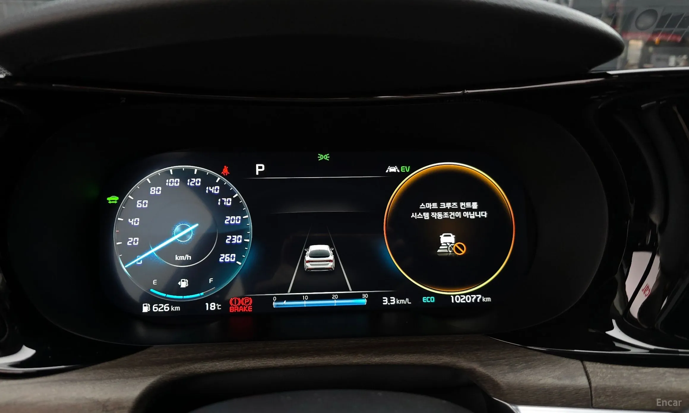 Kia K5 Hybrid 3rd Generation превью 8
