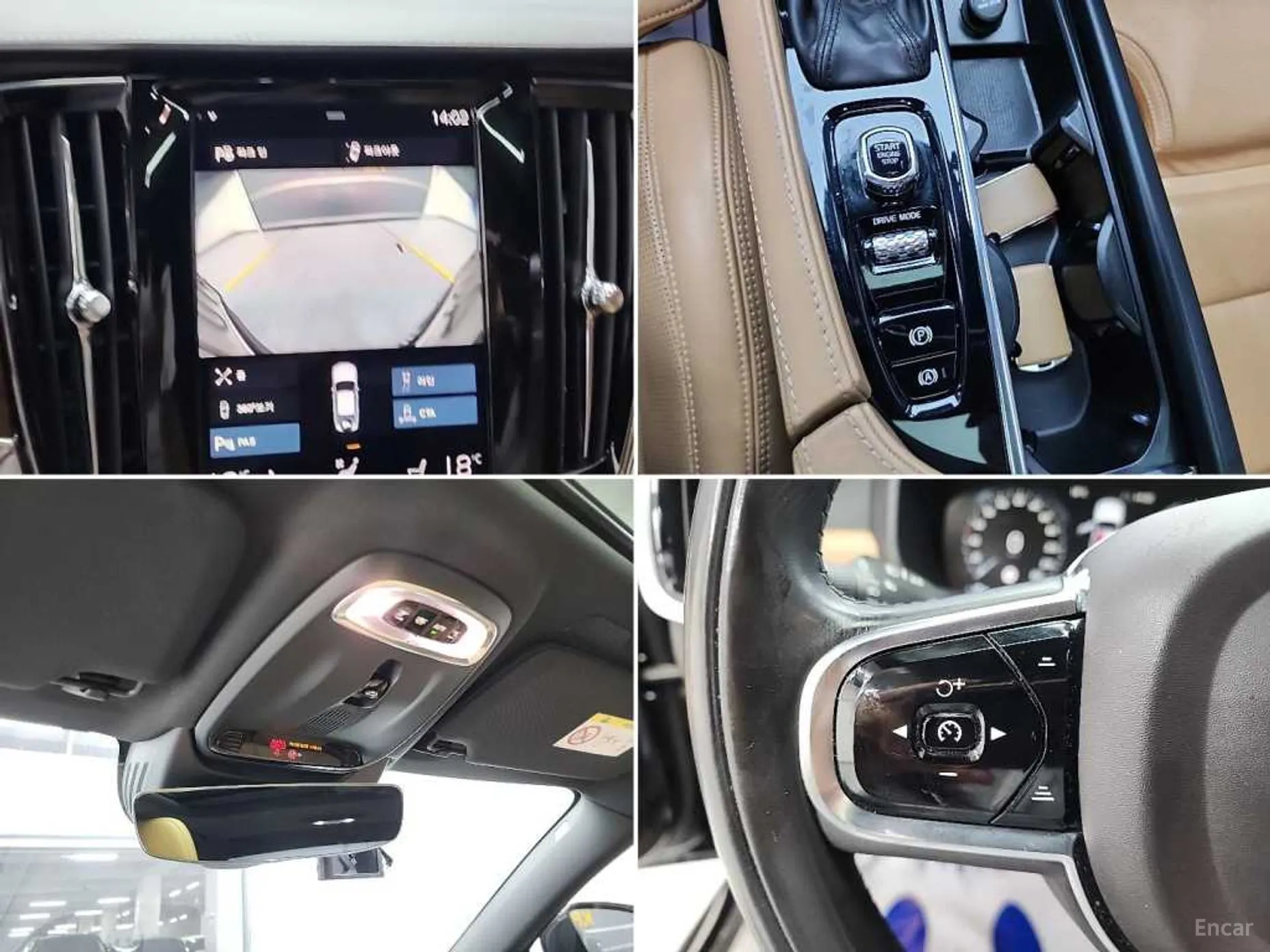 Volvo S90 превью 16