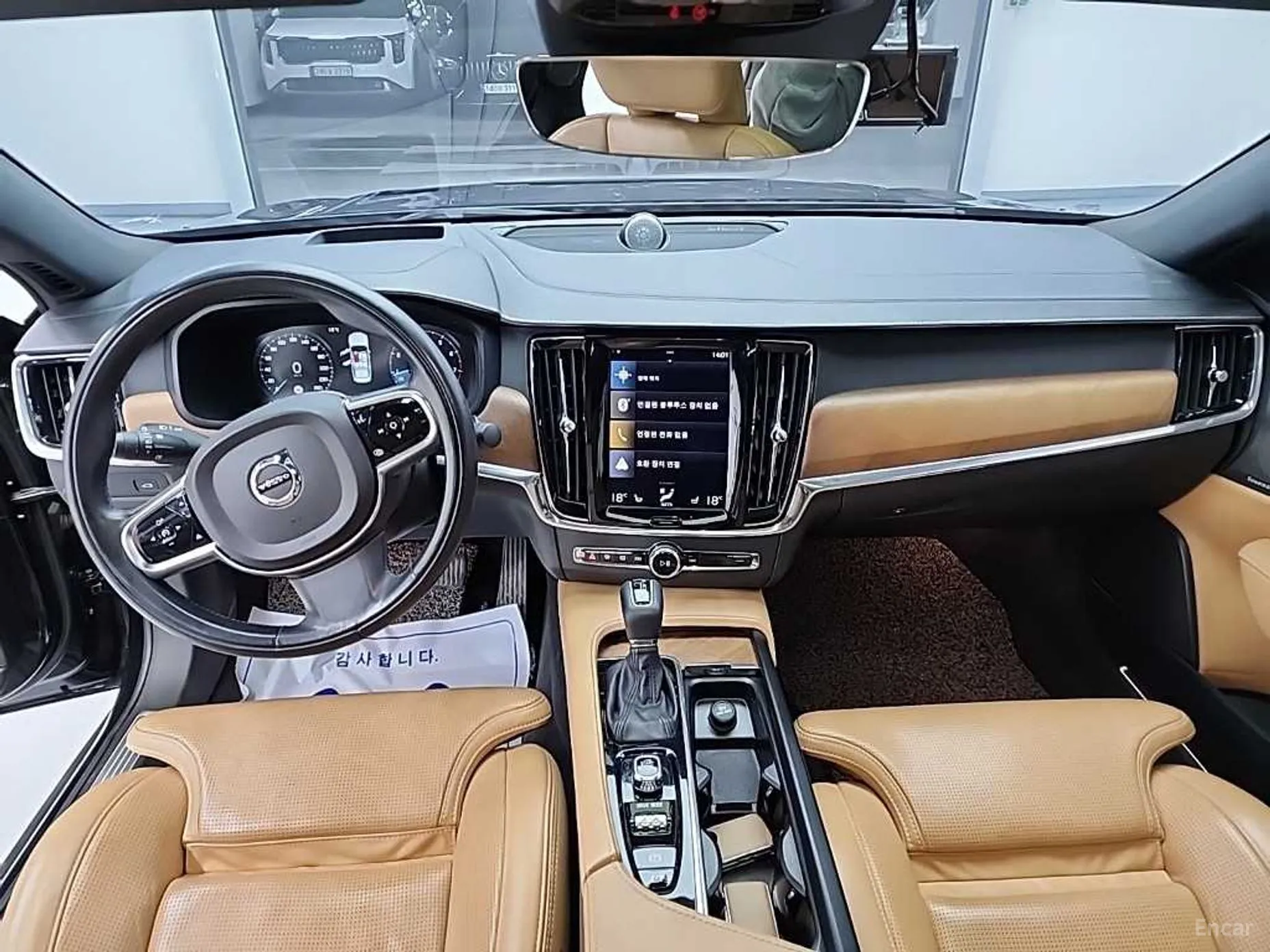 Volvo S90 превью 7