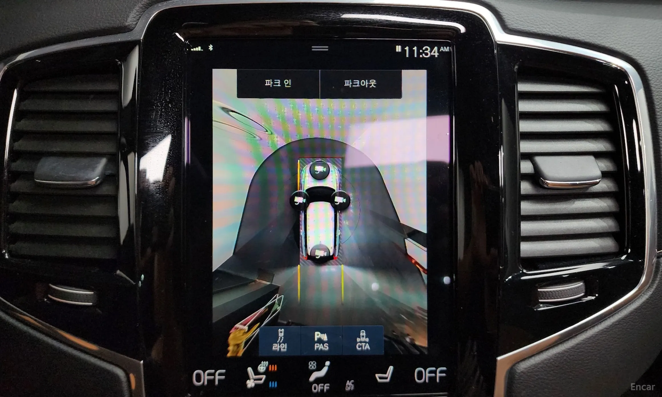 Volvo XC90 Gen 2 превью 14