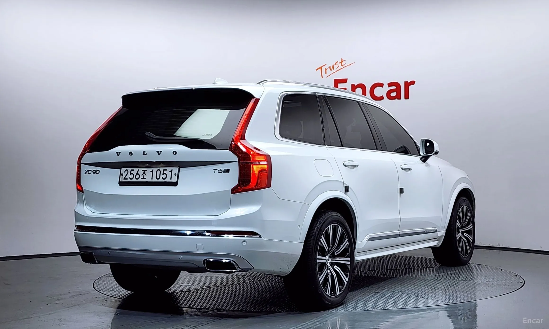 Volvo XC90 Gen 2
