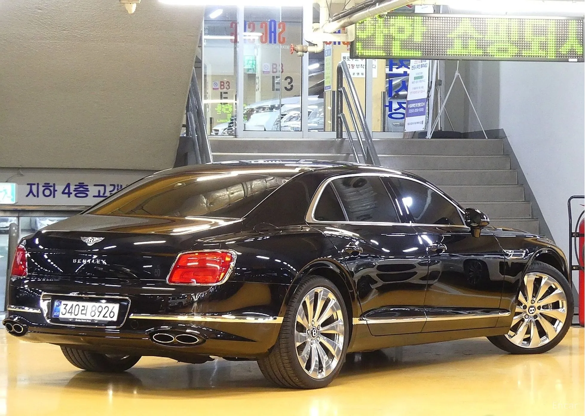 Bentley Flying Spur 3rd Generation