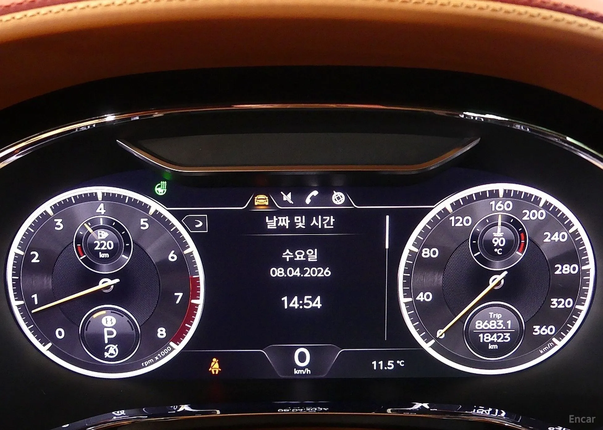 Bentley Flying Spur 3rd Generation превью 8