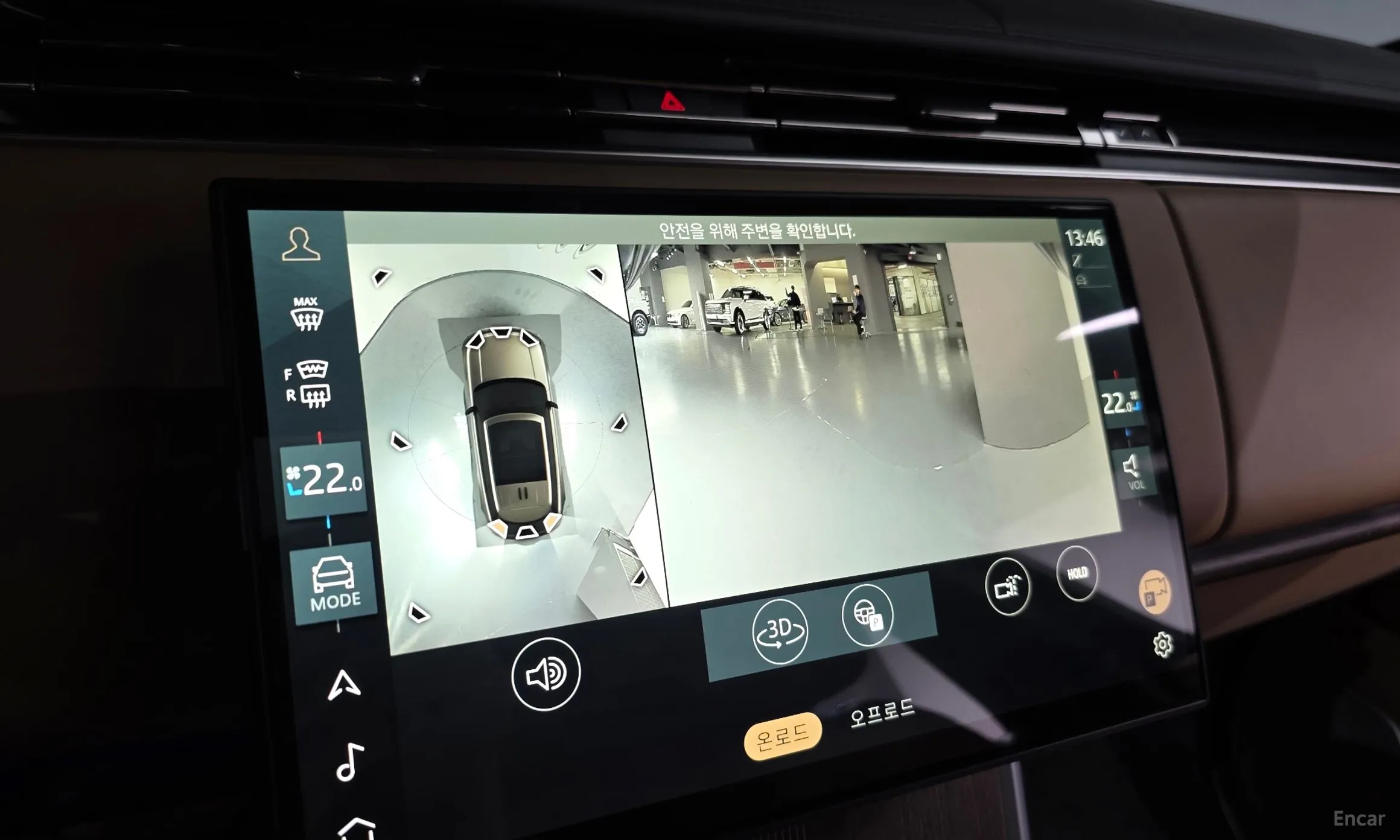 Land Rover Range Rover 5th Generation превью 15