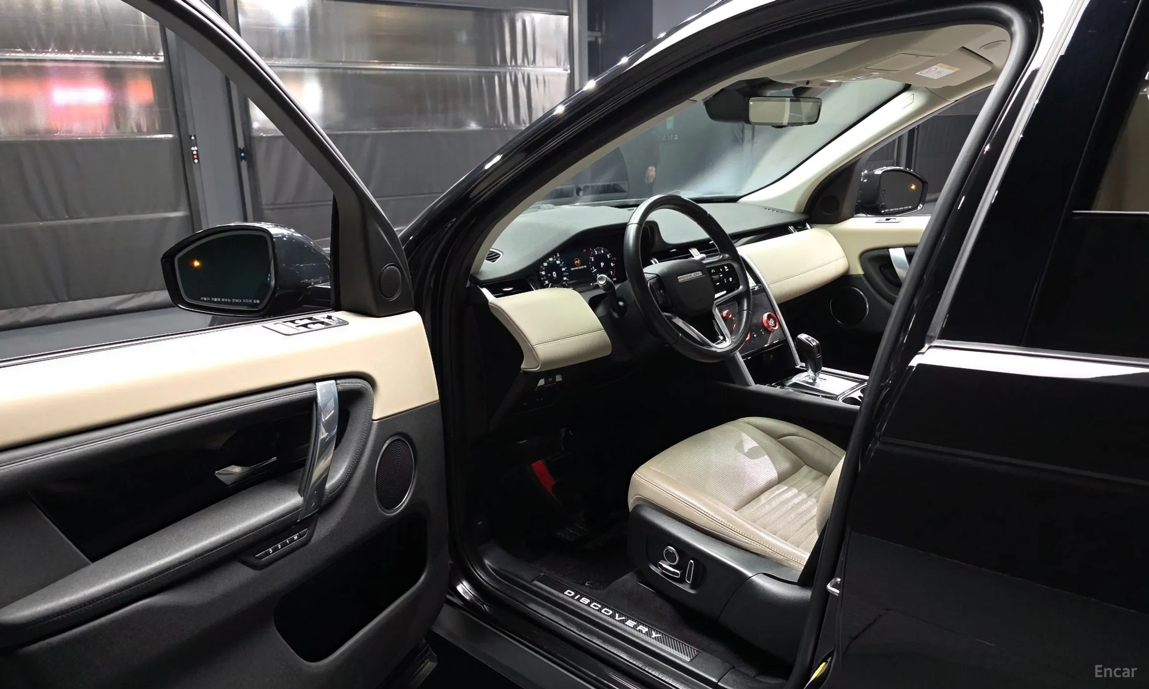 Land Rover Discovery Sports превью 10