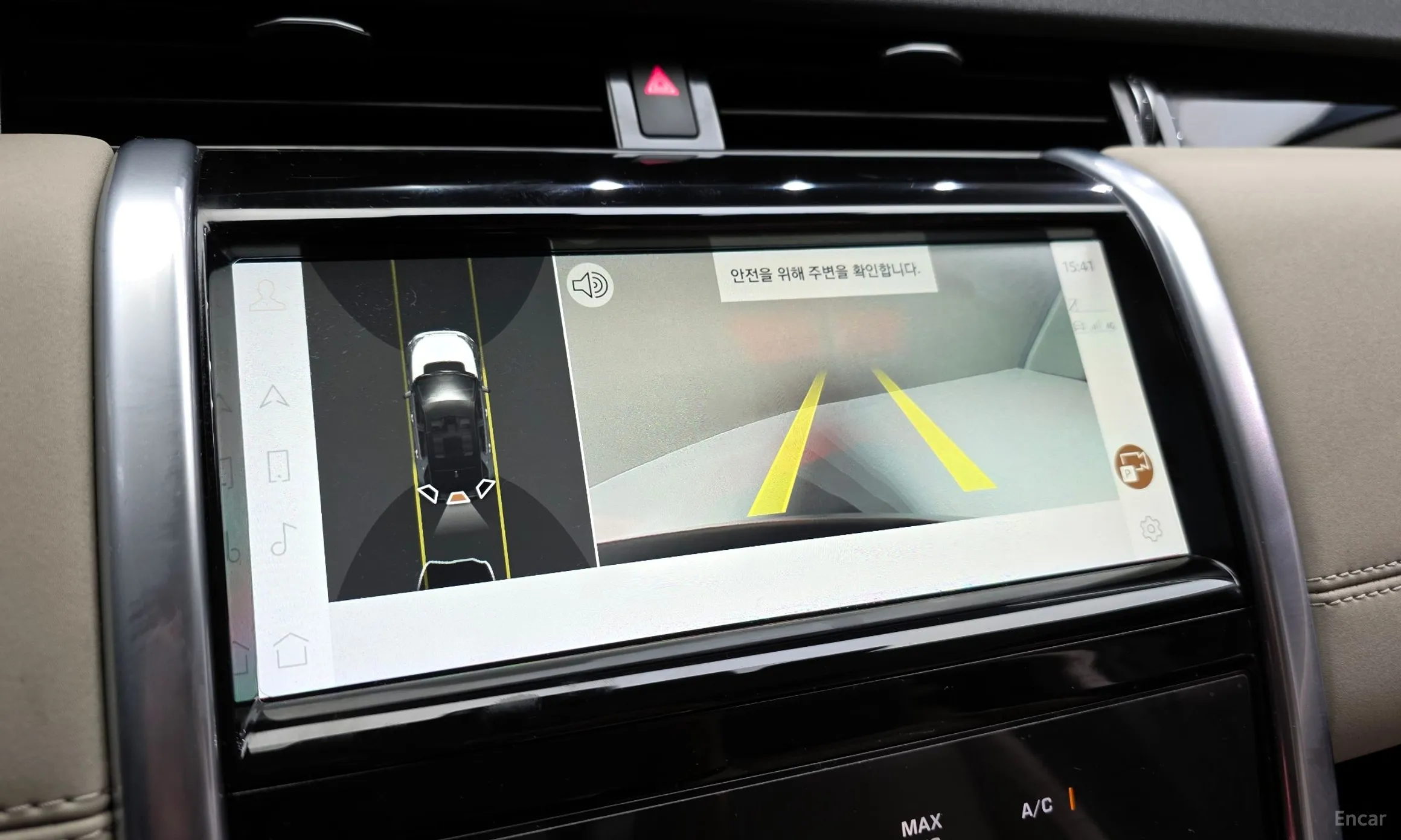 Land Rover Discovery Sports превью 15