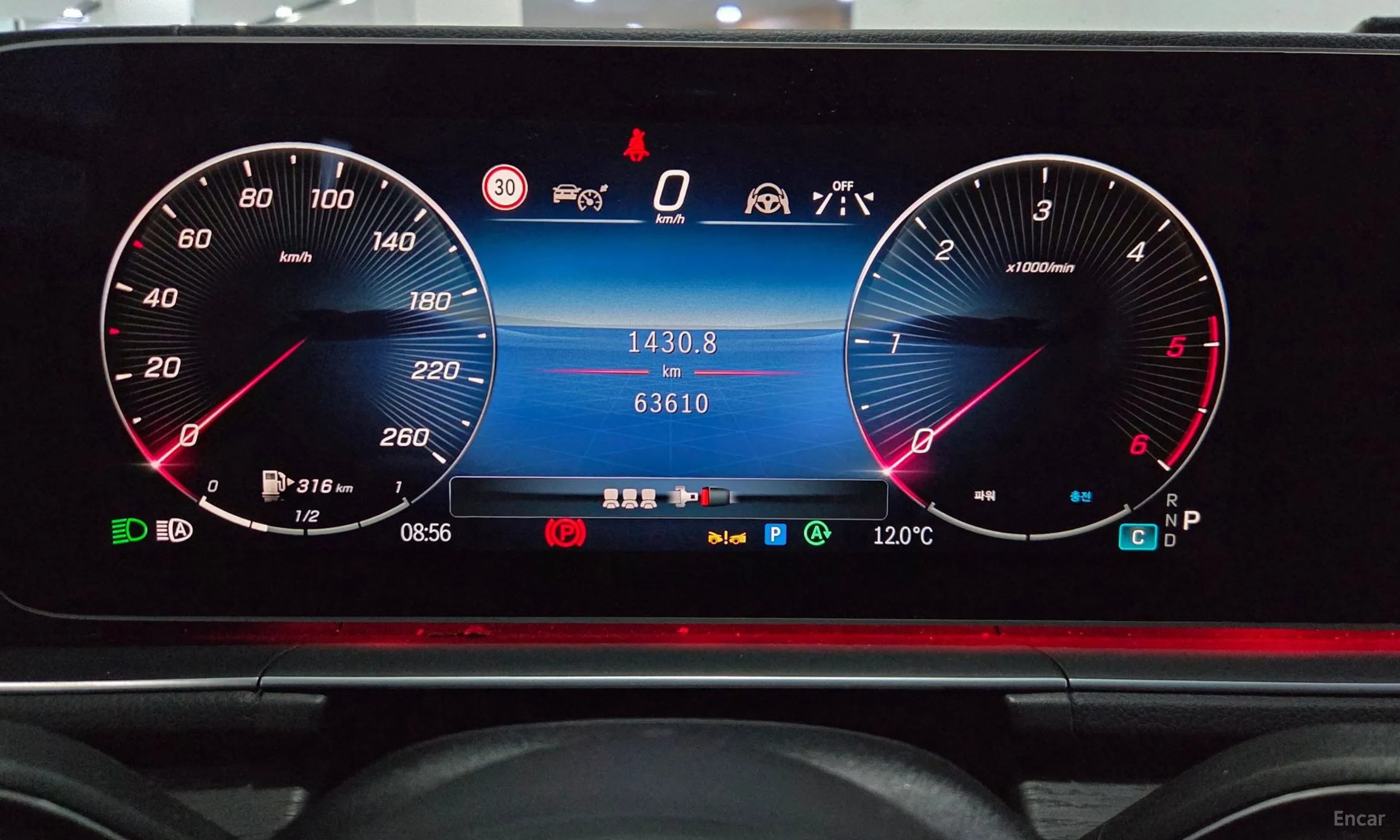 Mercedes Benz GLE-Class W167 превью 8