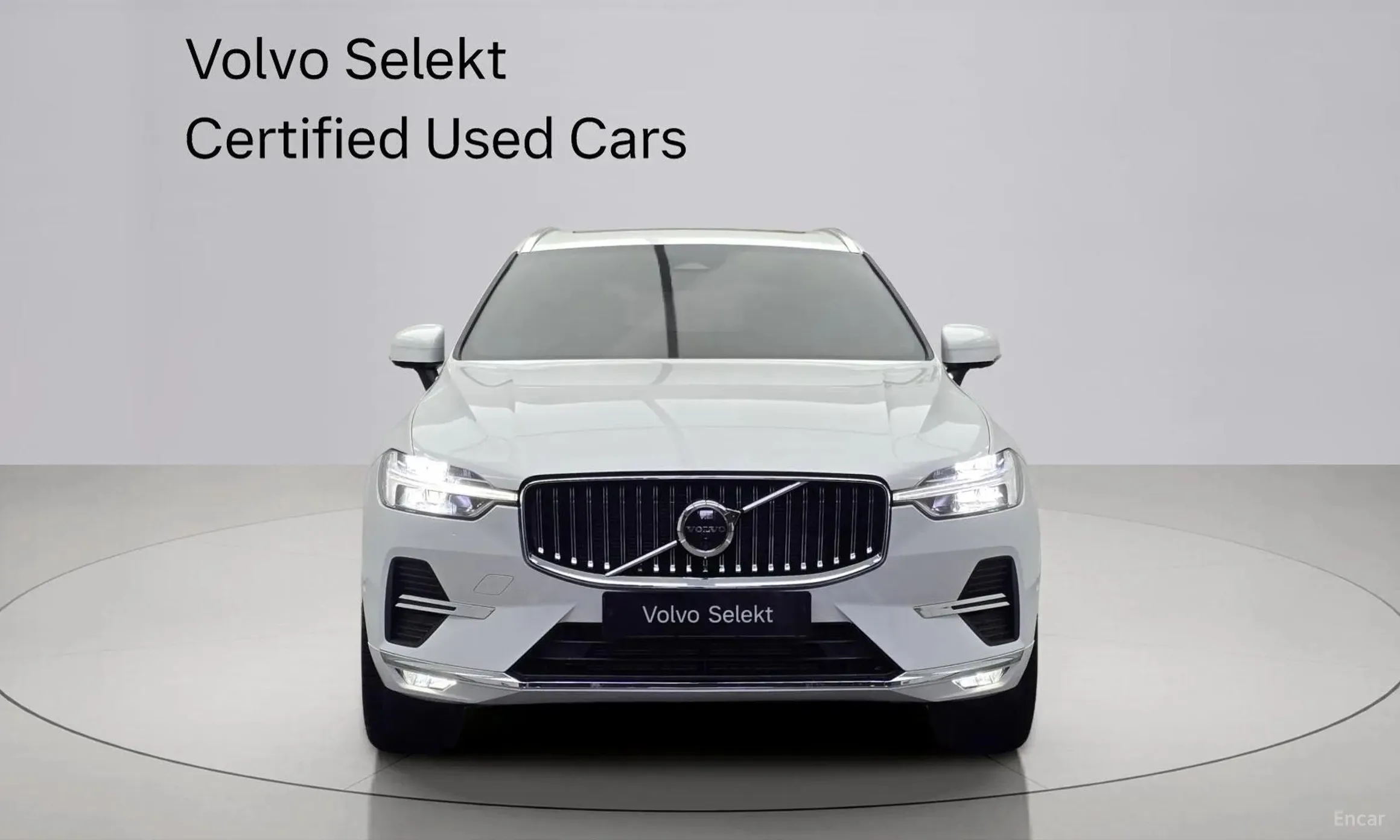 Volvo XC60 Gen 2