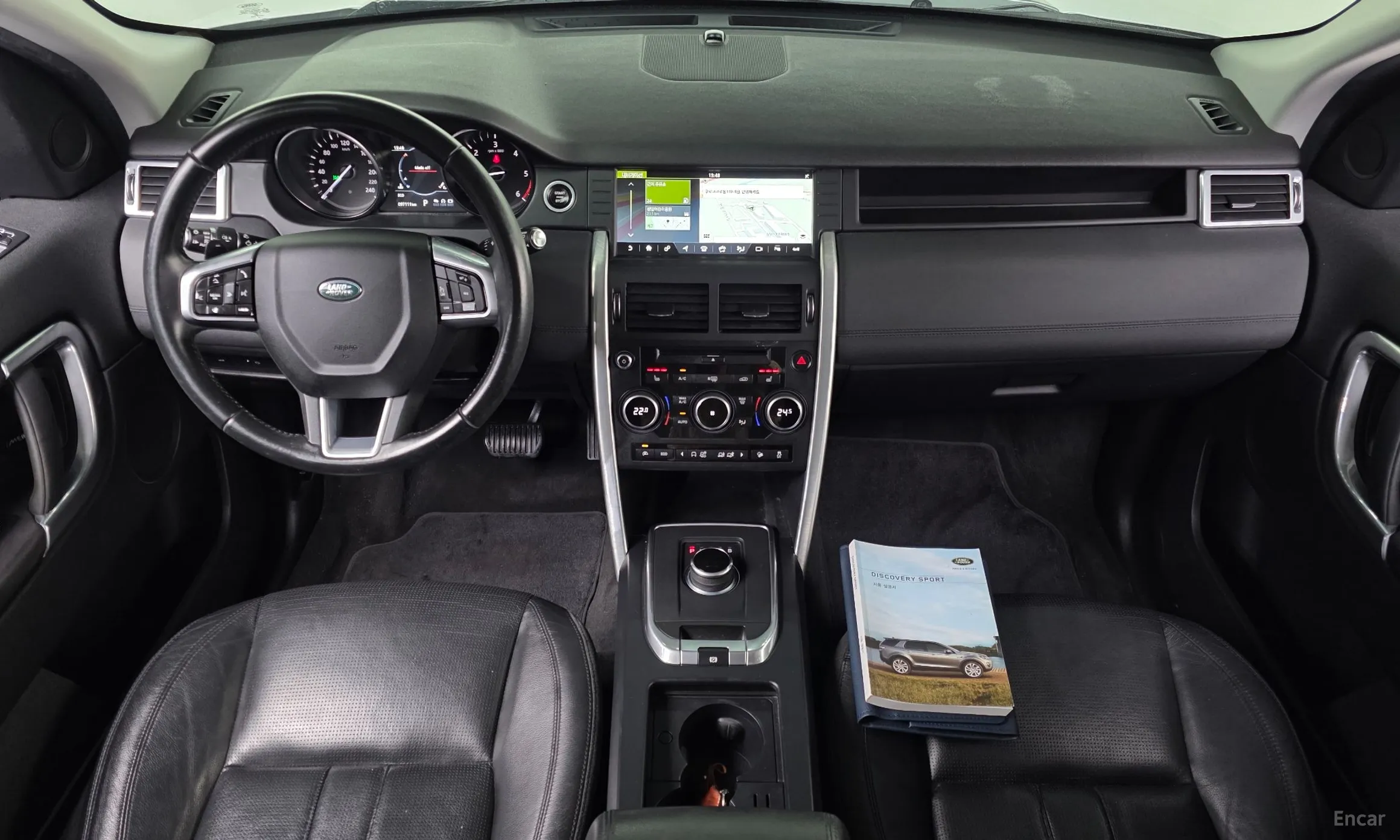 Land Rover Discovery Sports превью 7