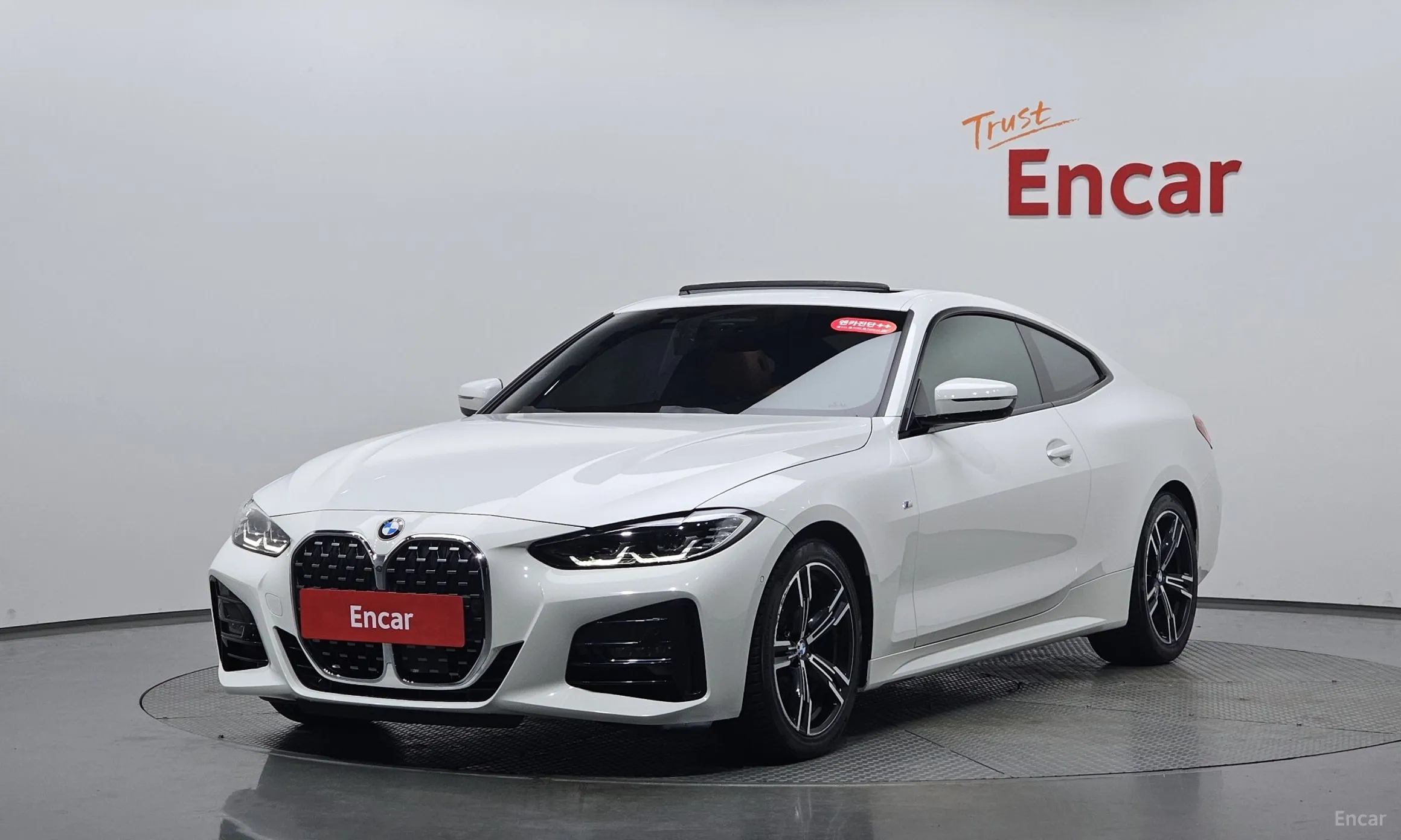 BMW Series 4 (G22)