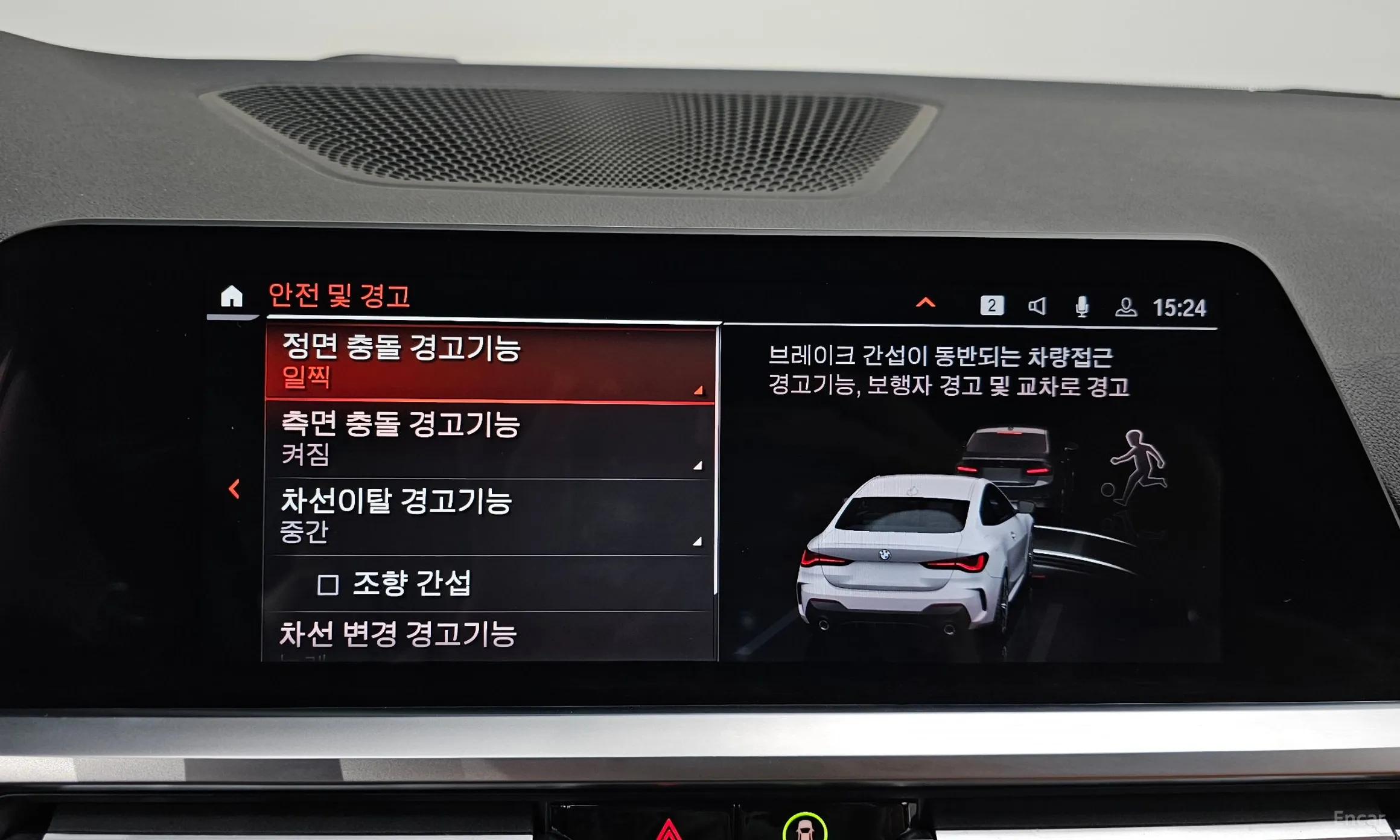 BMW Series 4 (G22) превью 16