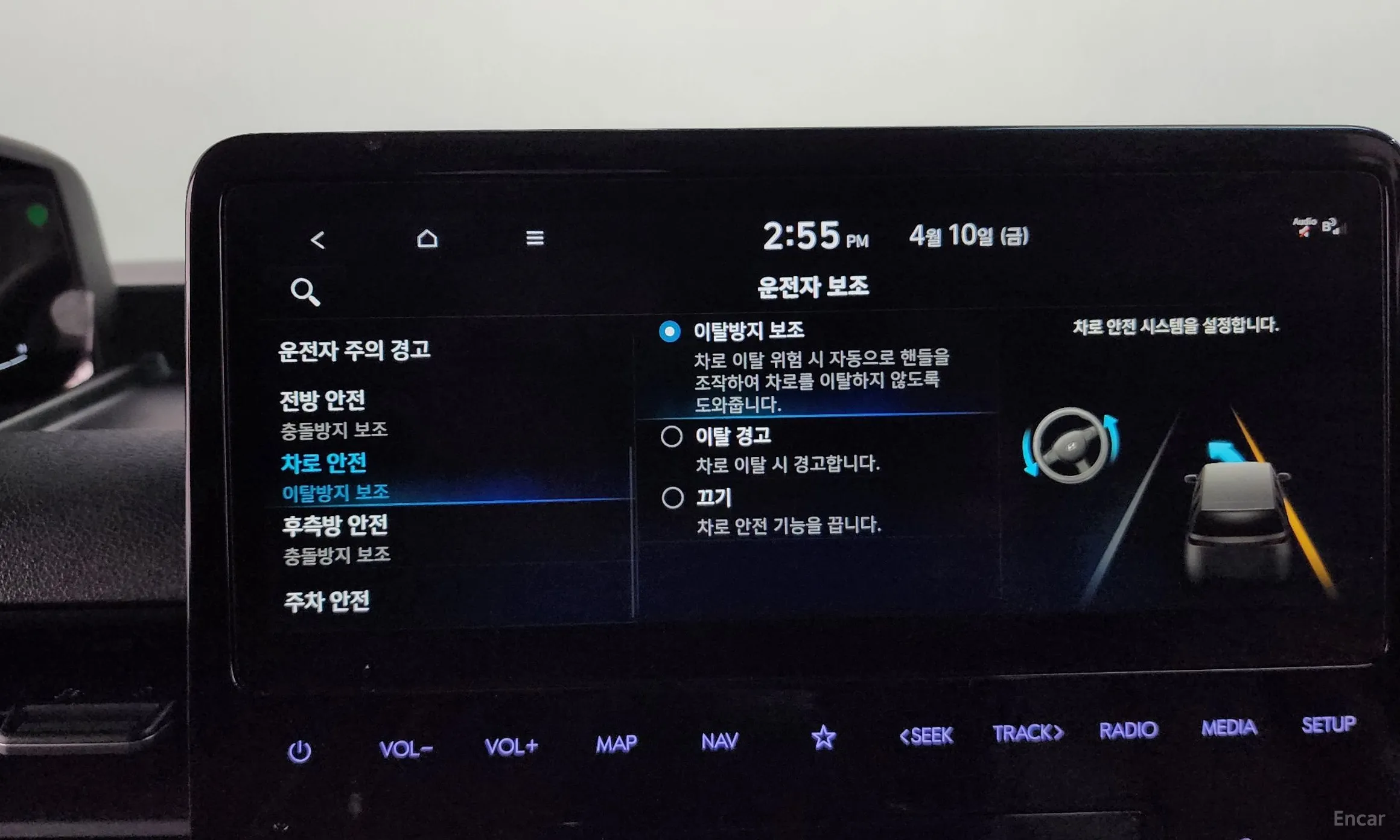 Hyundai Staria превью 17