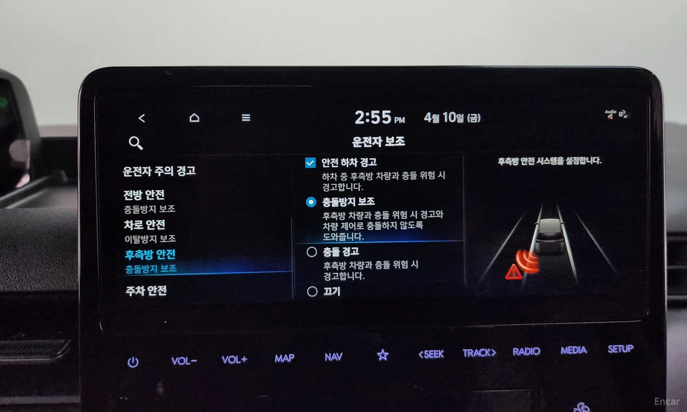 Hyundai Staria превью 18