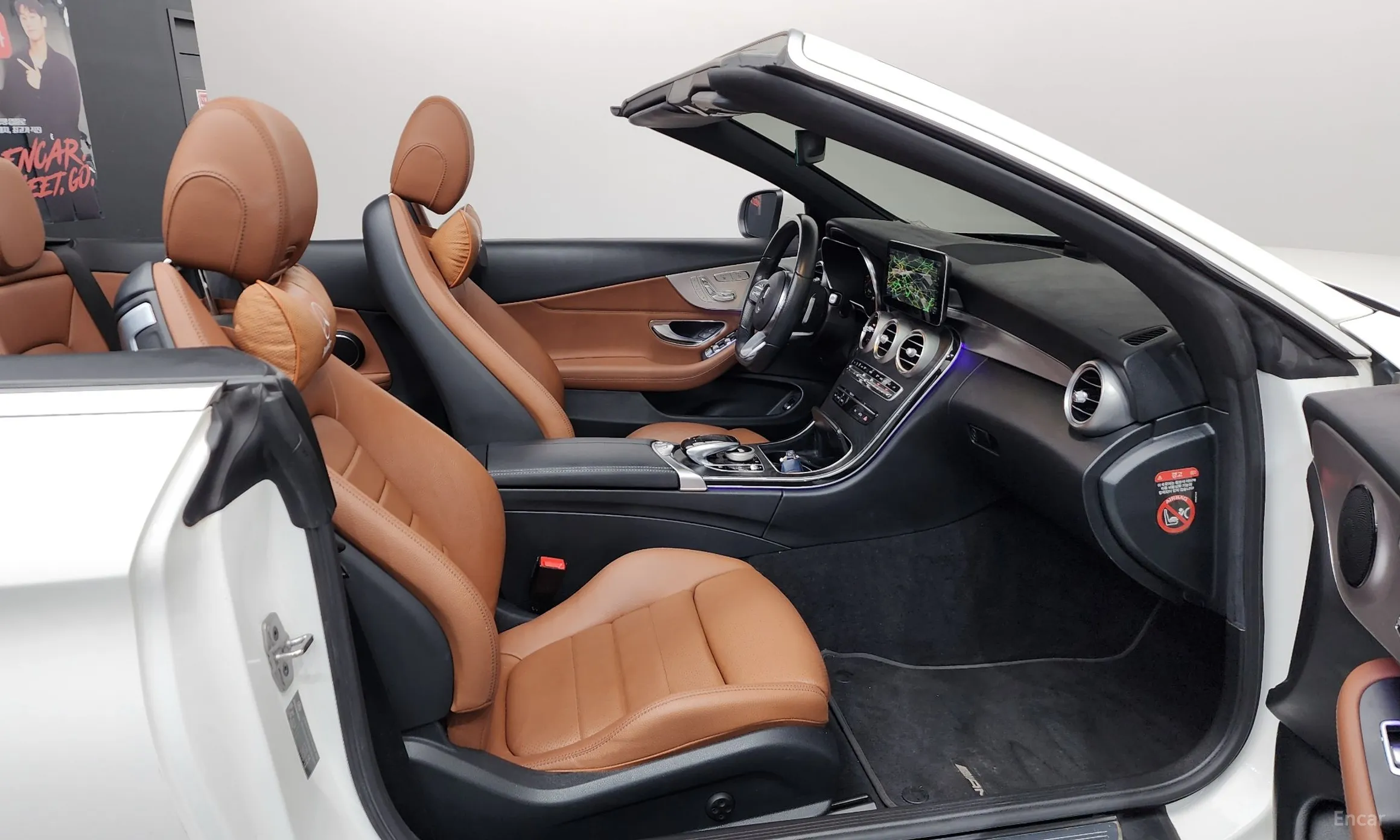 Mercedes Benz C-Class W205 превью 11
