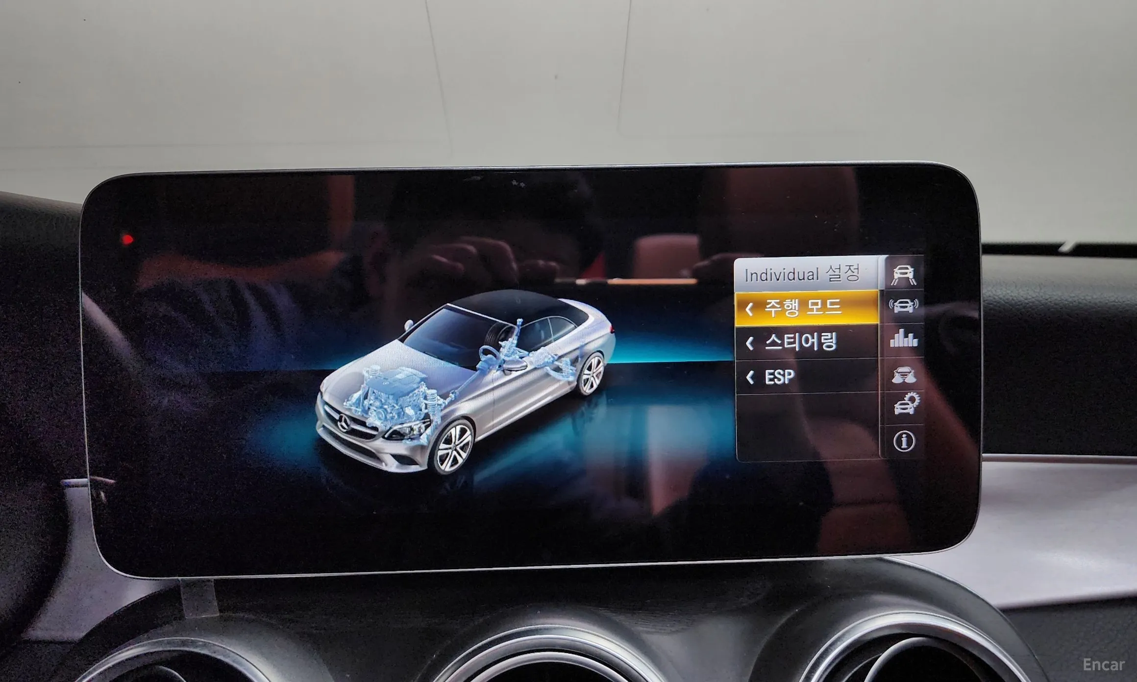 Mercedes Benz C-Class W205 превью 15