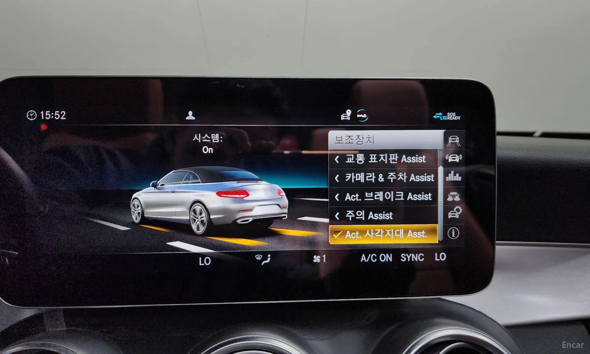 Mercedes Benz C-Class W205 превью 16