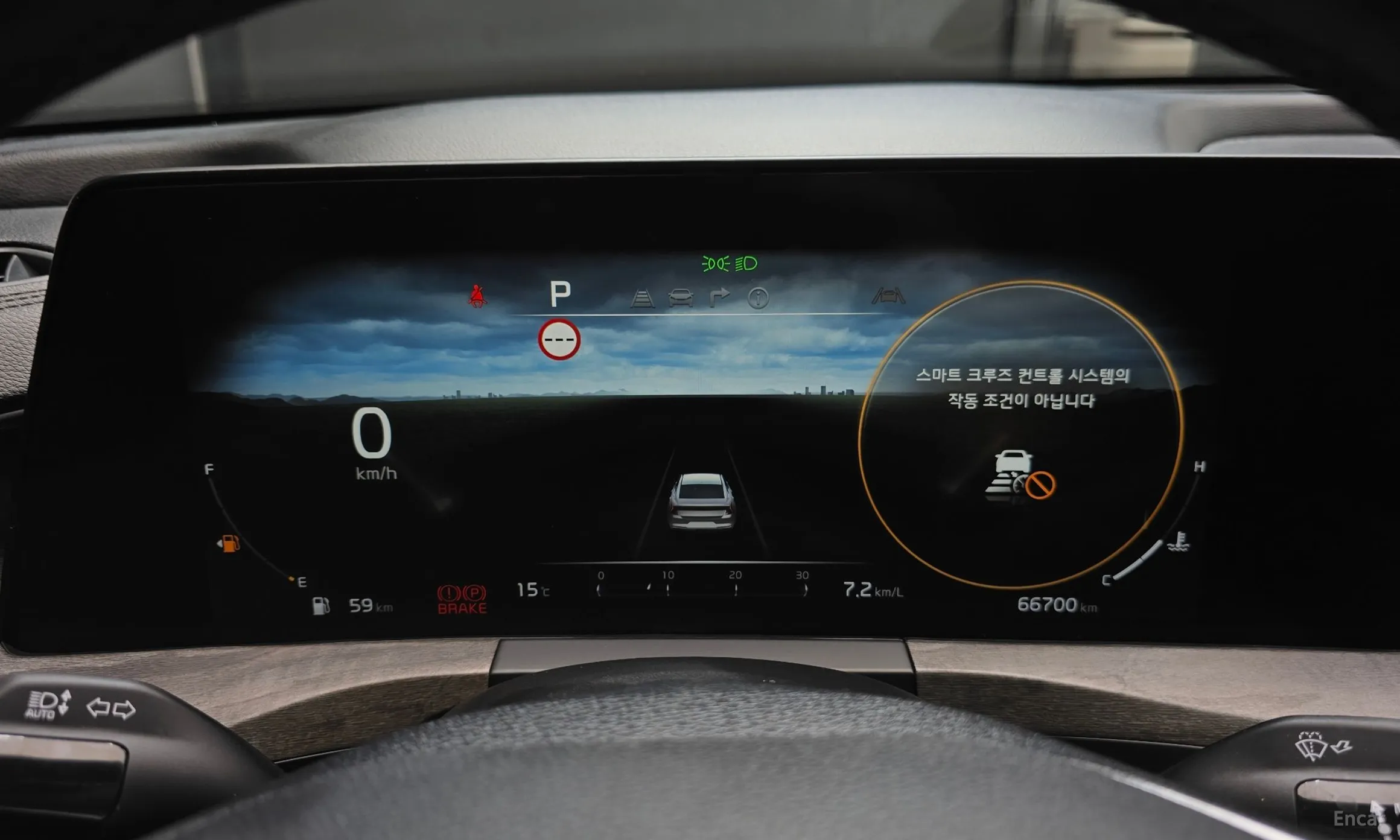 Kia K8 превью 8