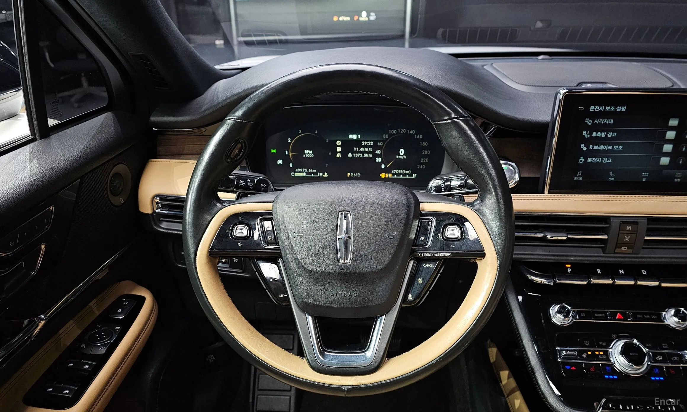 Lincoln Corsair превью 13