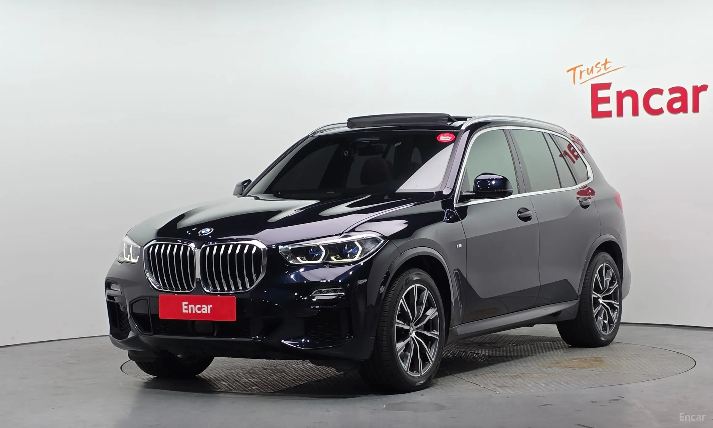 BMW X5 (G05)
