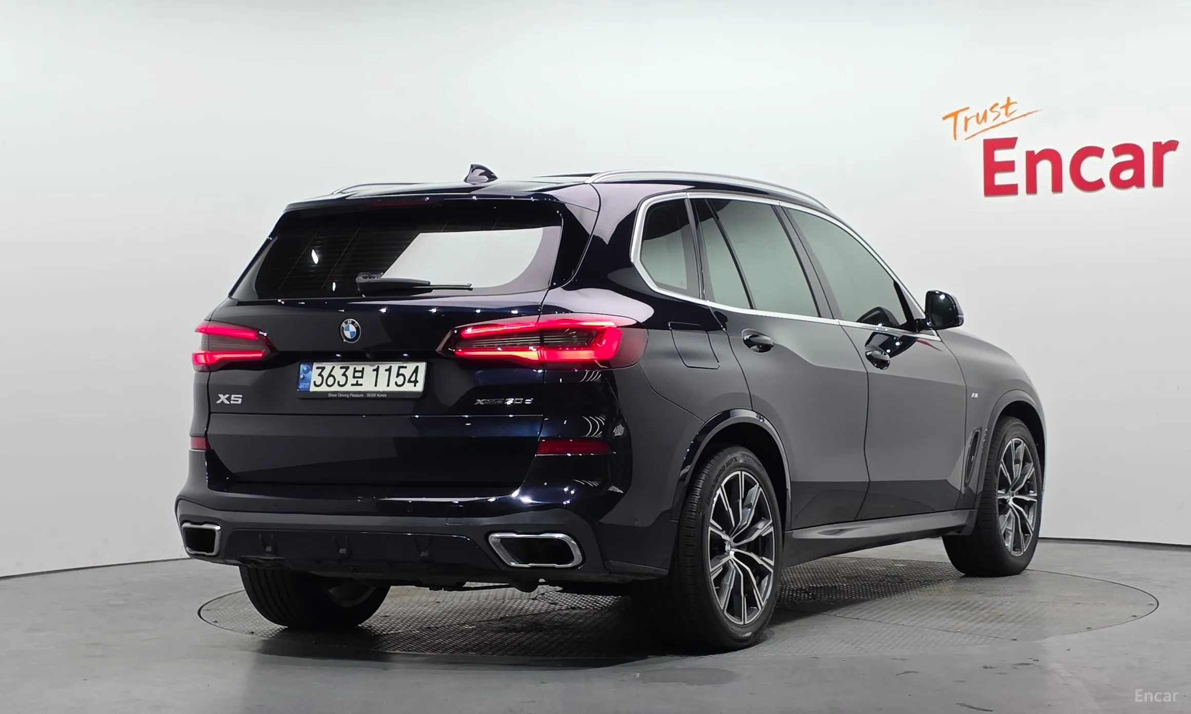 BMW X5 (G05)