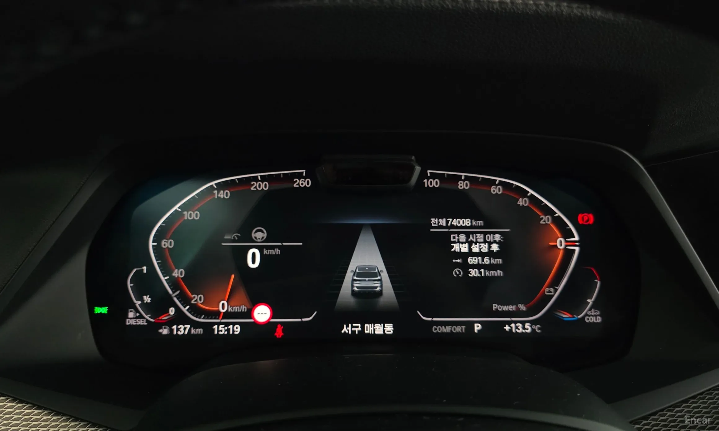 BMW X5 (G05) превью 8