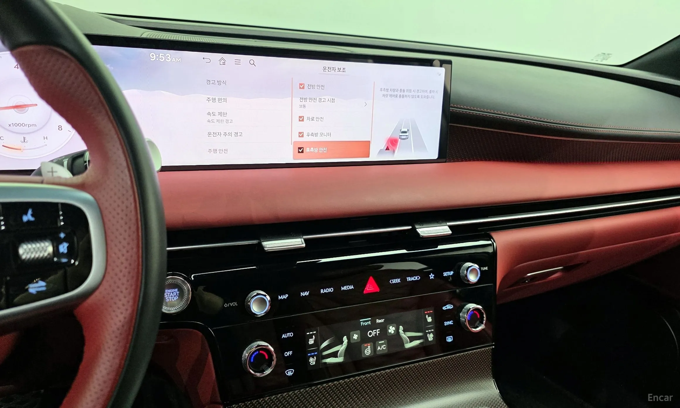 Genesis G80 (RG3) превью 14