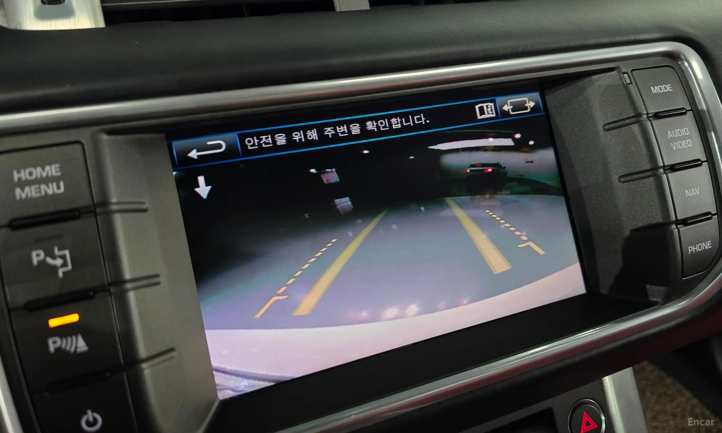 Land Rover Range Rover Evoque превью 16