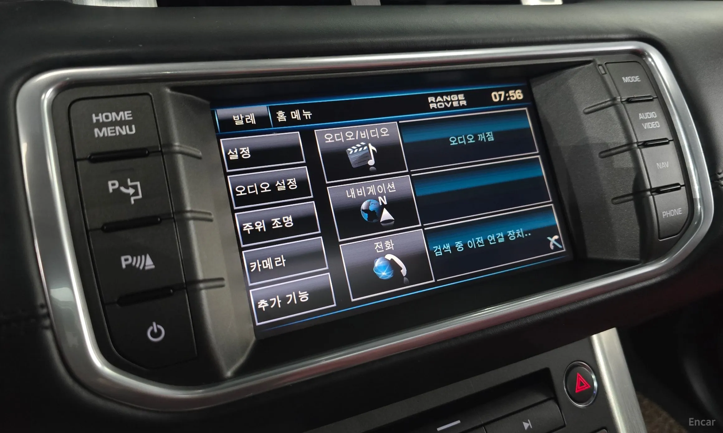 Land Rover Range Rover Evoque превью 18