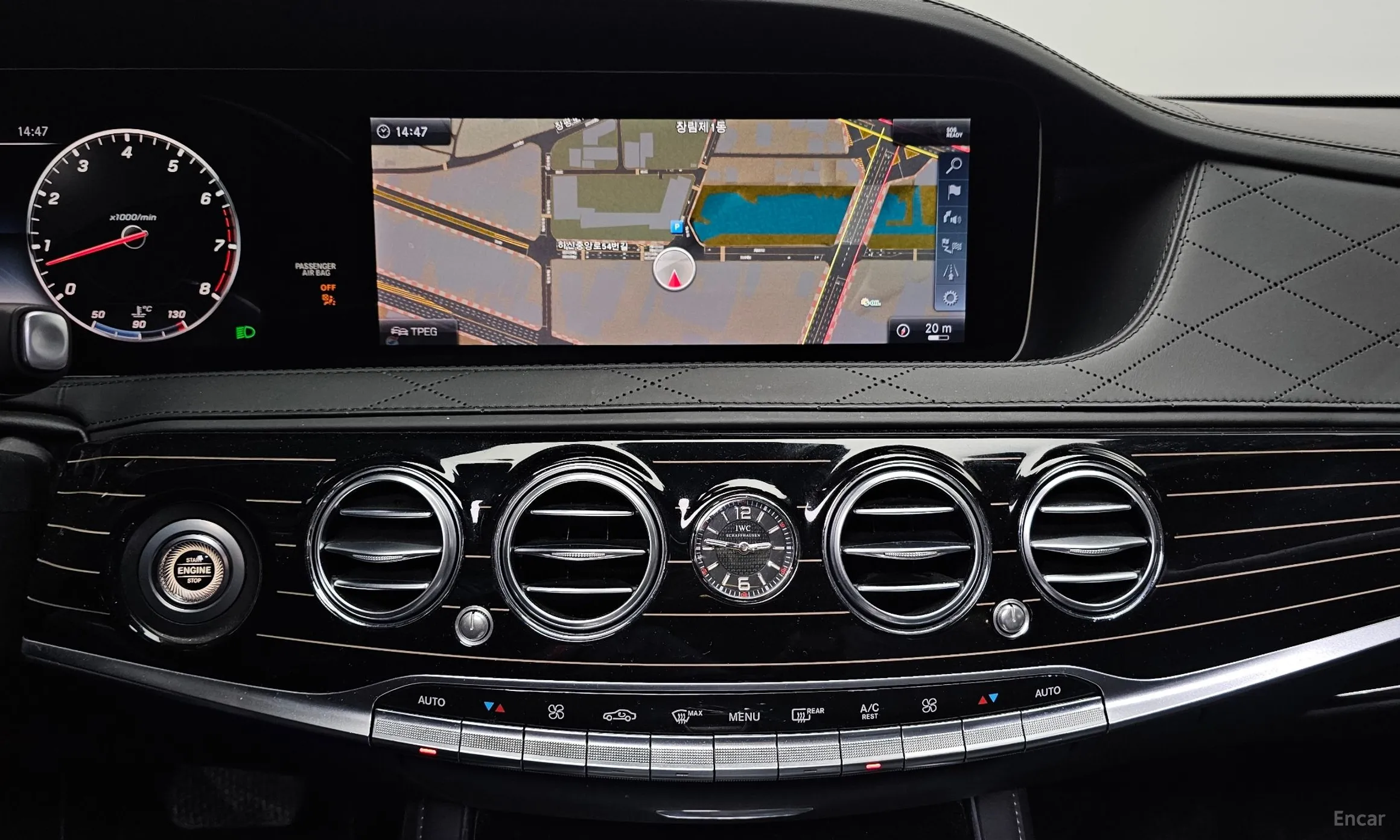 Mercedes Benz S-Class W222 превью 14