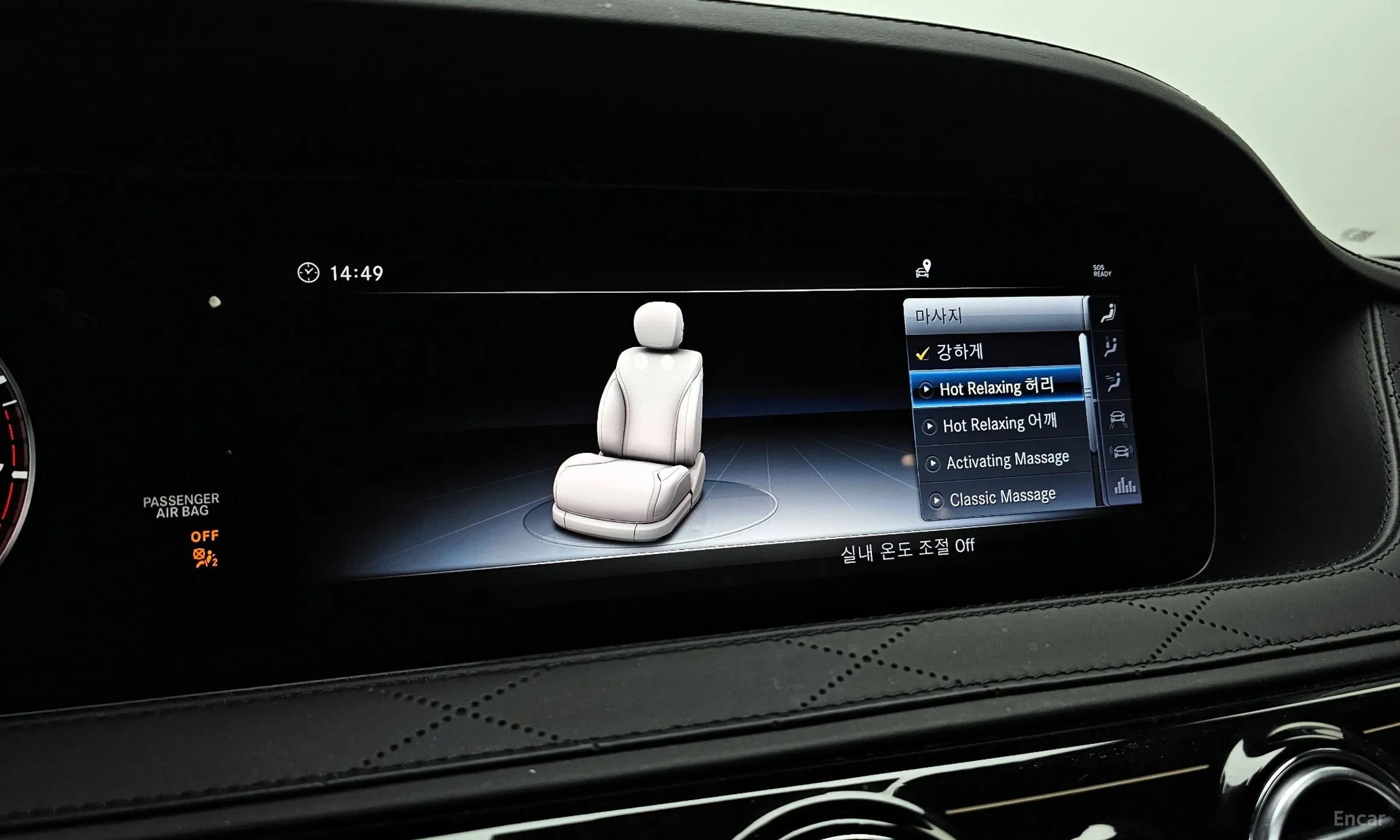 Mercedes Benz S-Class W222 превью 16