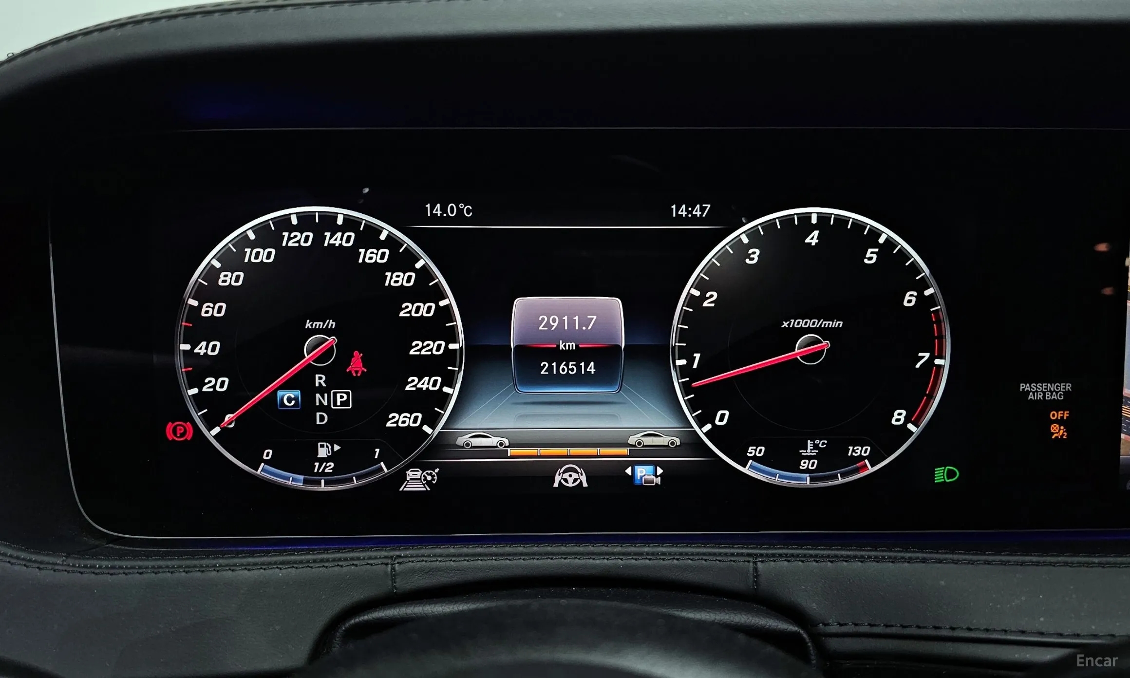 Mercedes Benz S-Class W222 превью 8