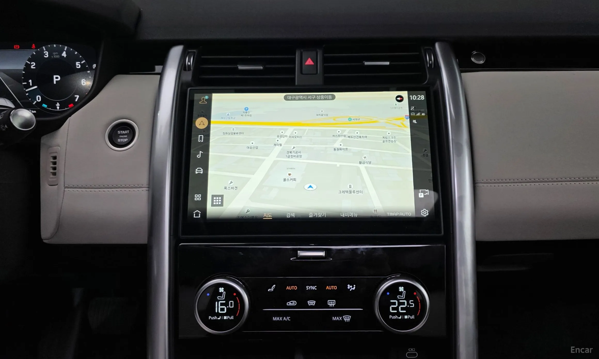 Land Rover Discovery 5 превью 12