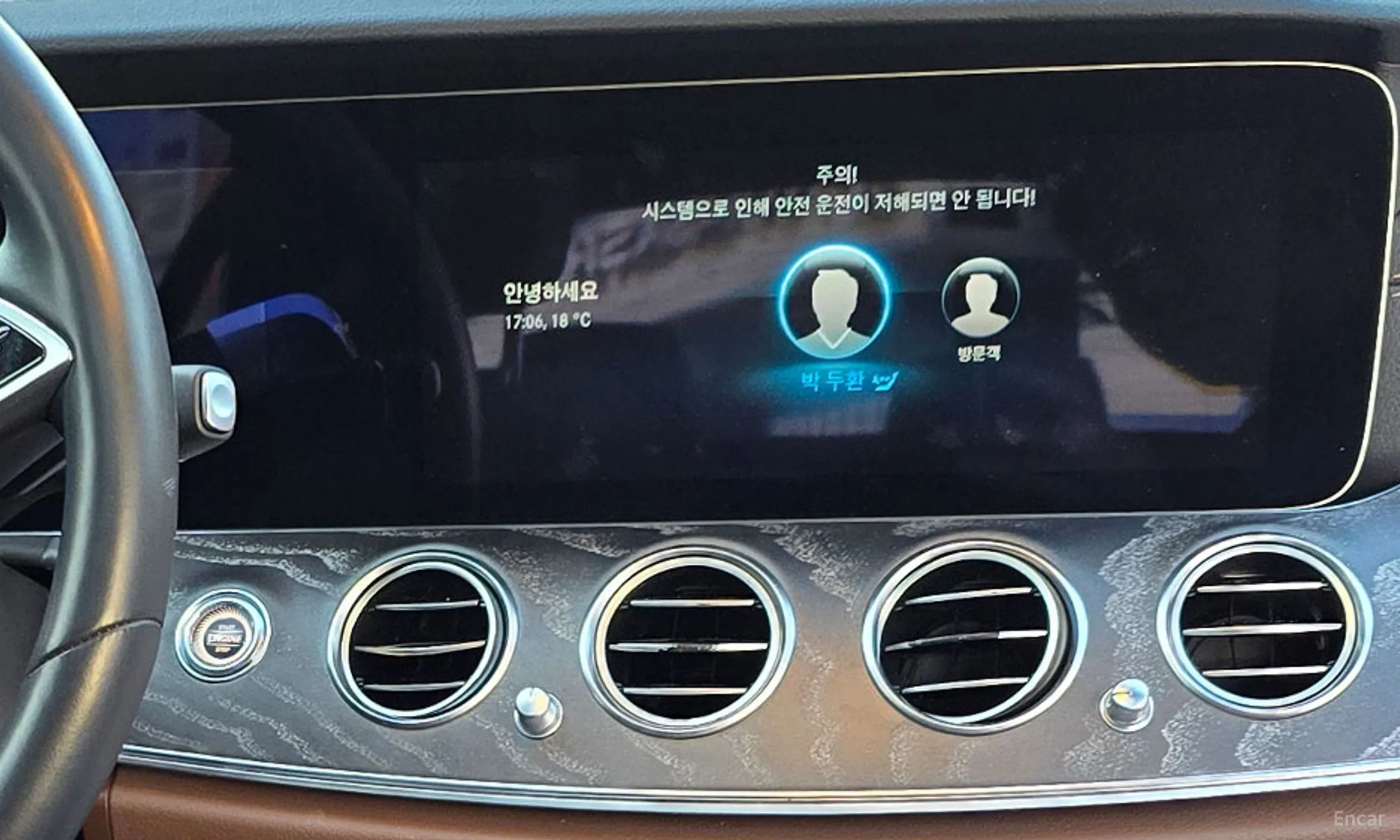 Mercedes Benz E-Class W213 превью 7
