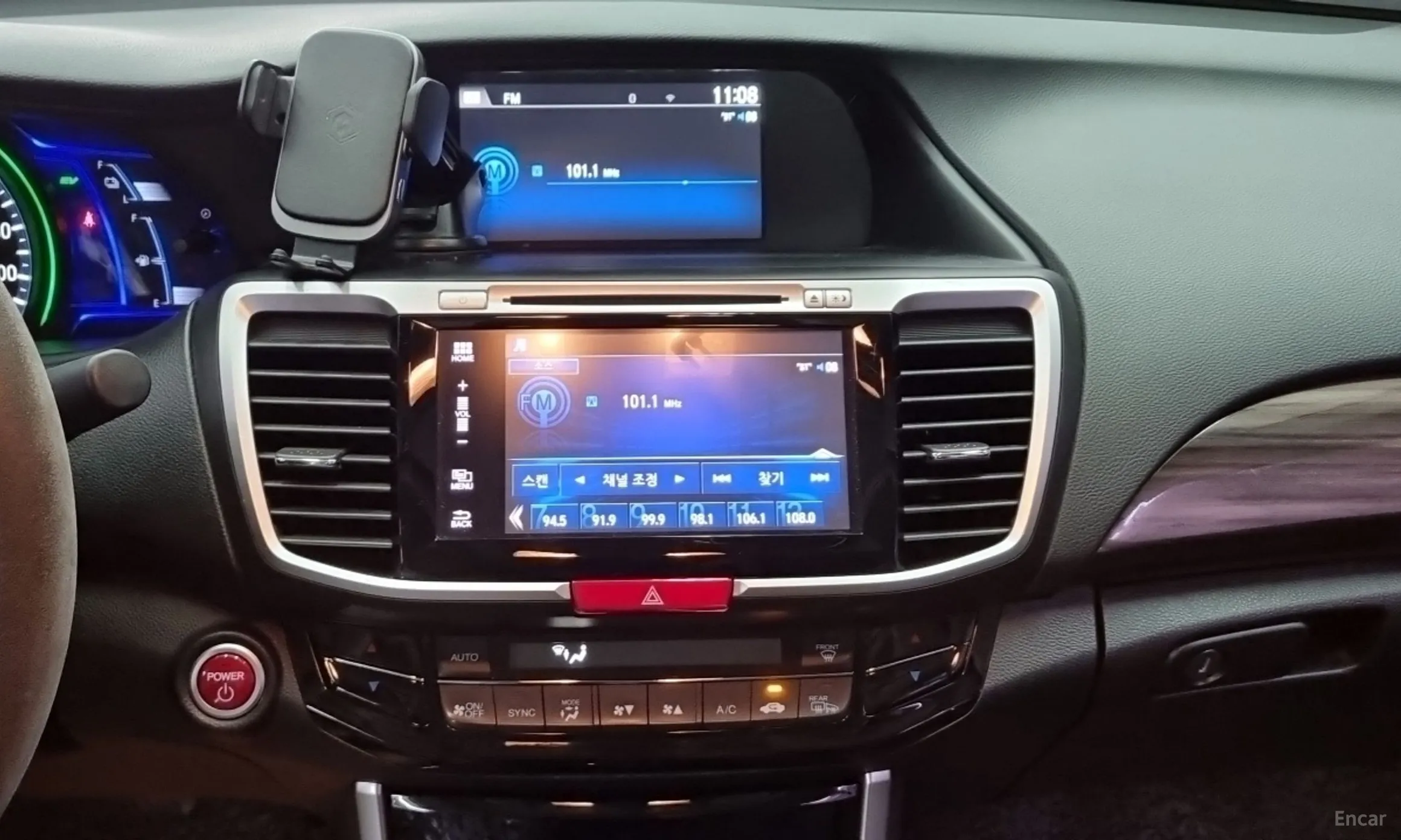 Honda All-New Code превью 11