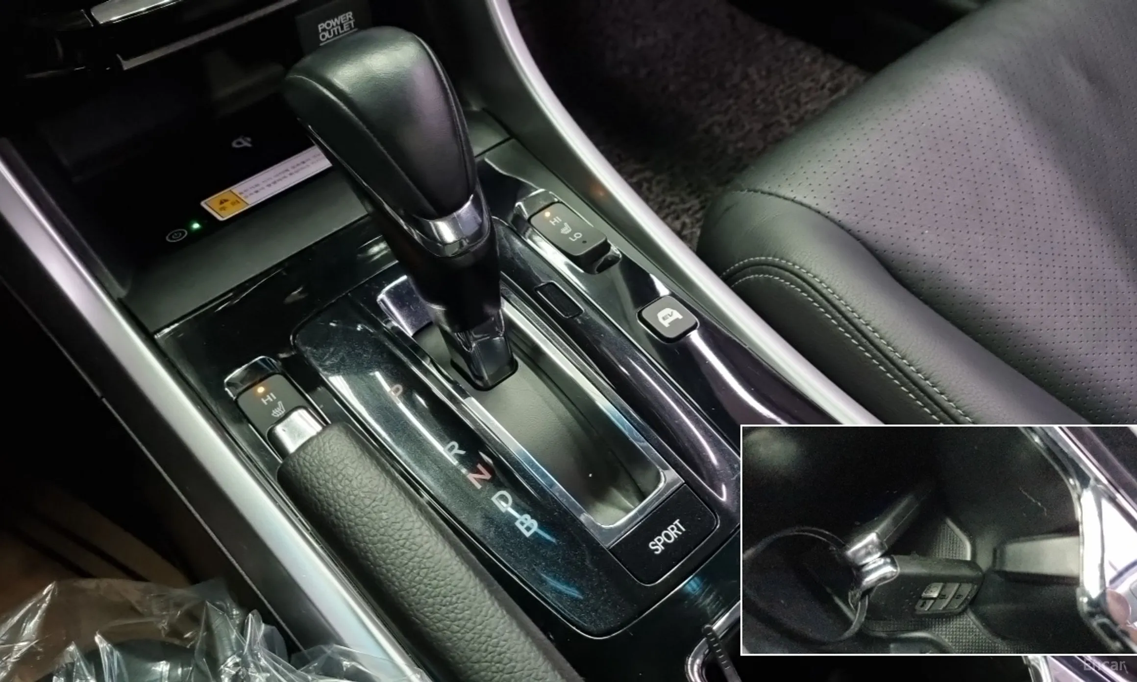 Honda All-New Code превью 12