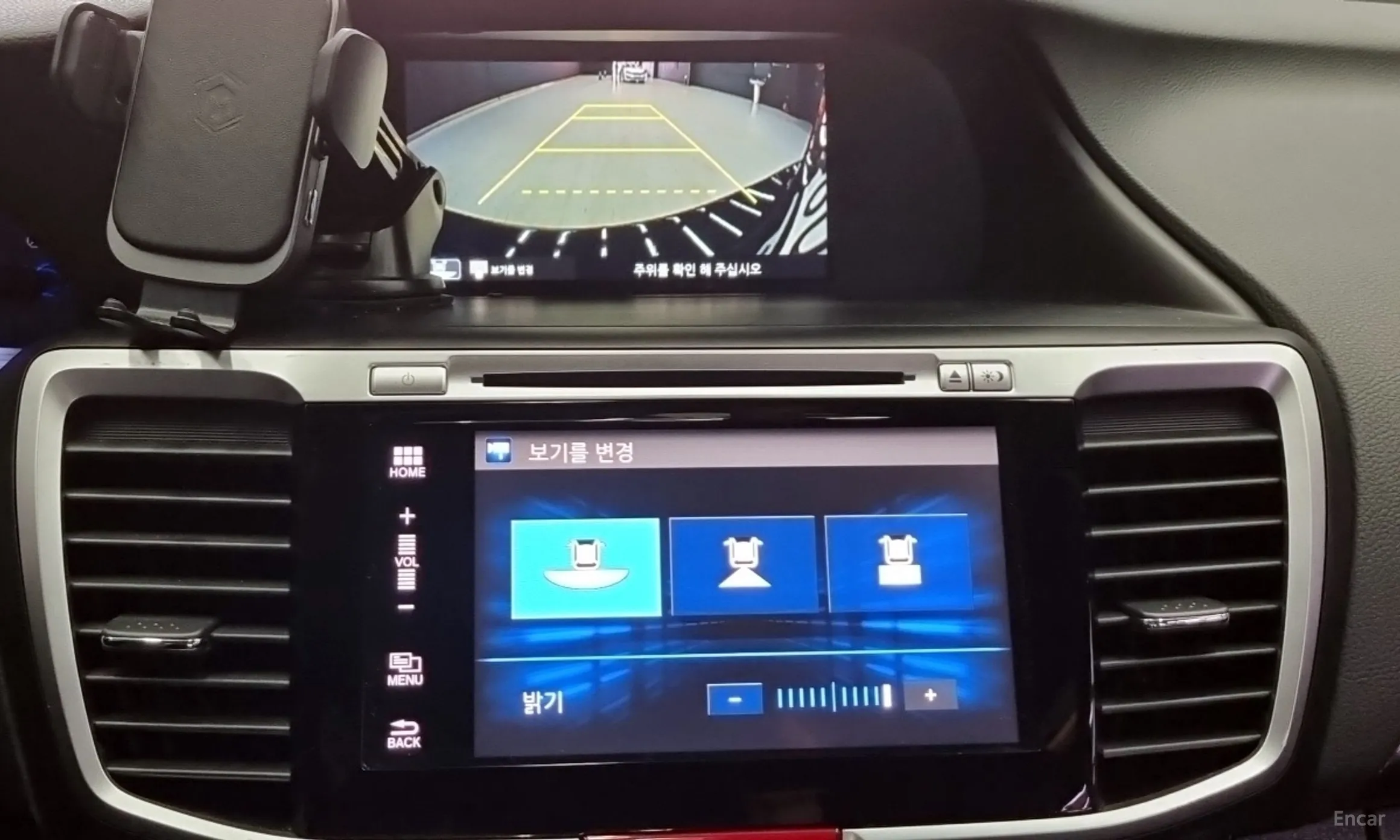 Honda All-New Code превью 13