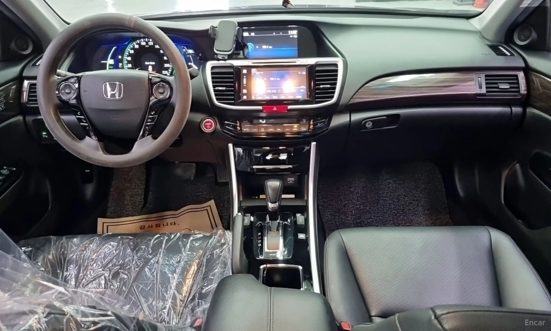 Honda All-New Code превью 5