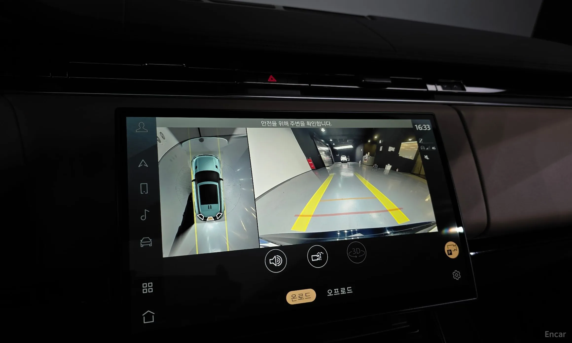 Land Rover Range Rover Sport 3rd Generation превью 15